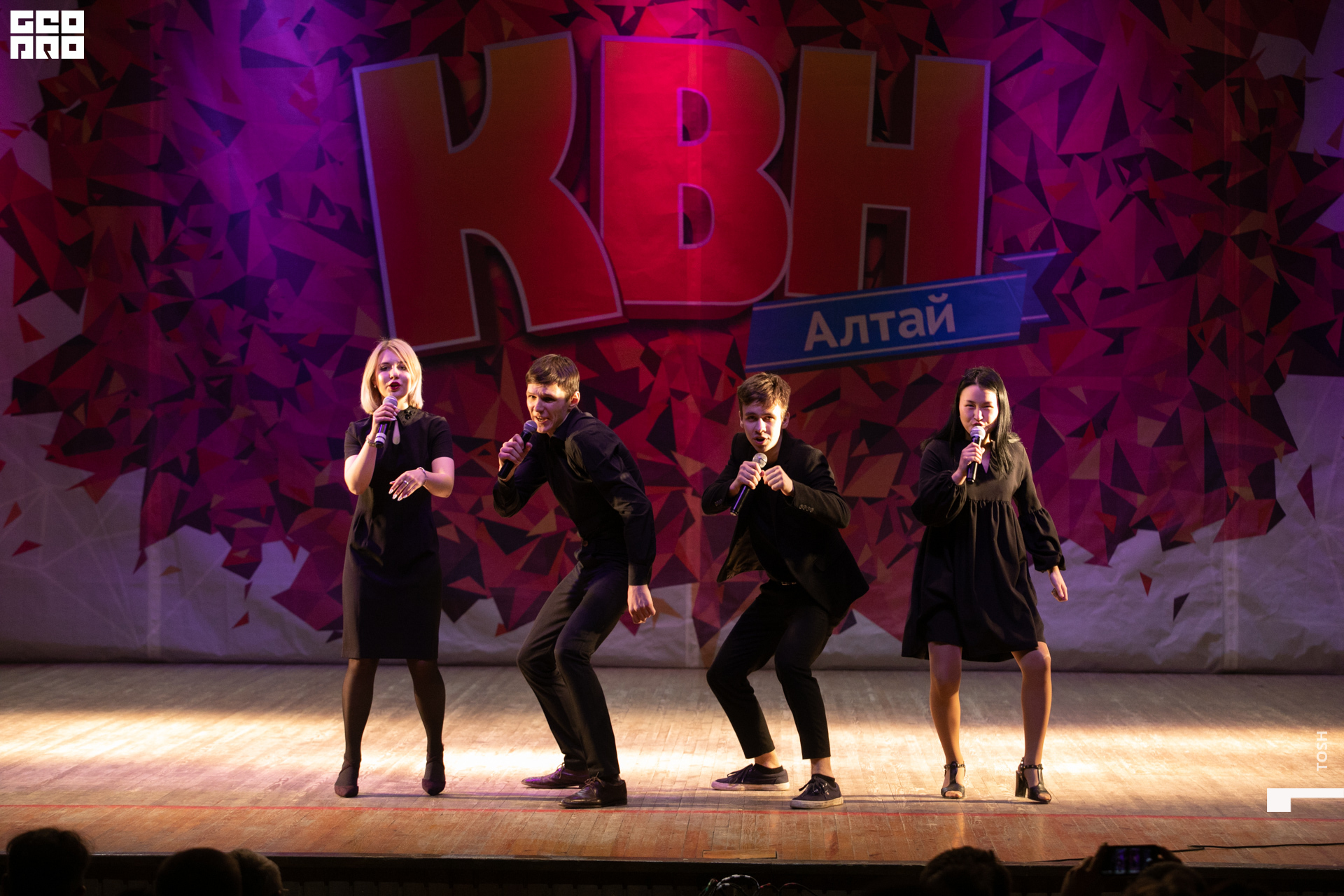 фото (227 из 293).jpg