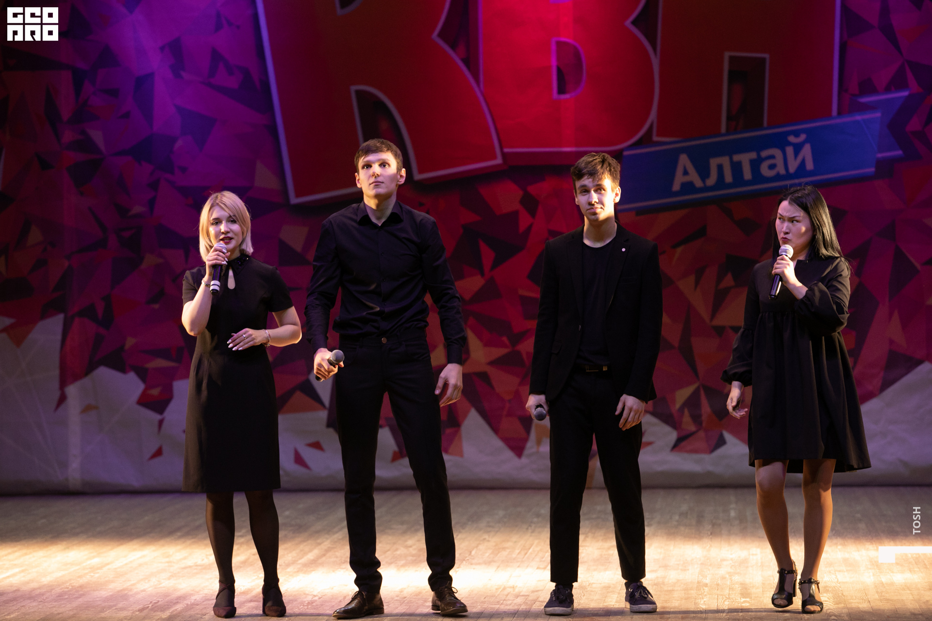 фото (228 из 293).jpg