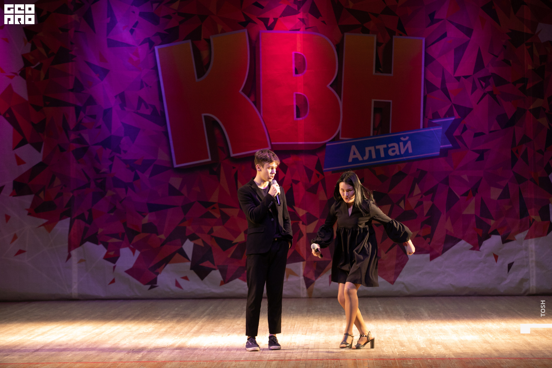 фото (229 из 293).jpg