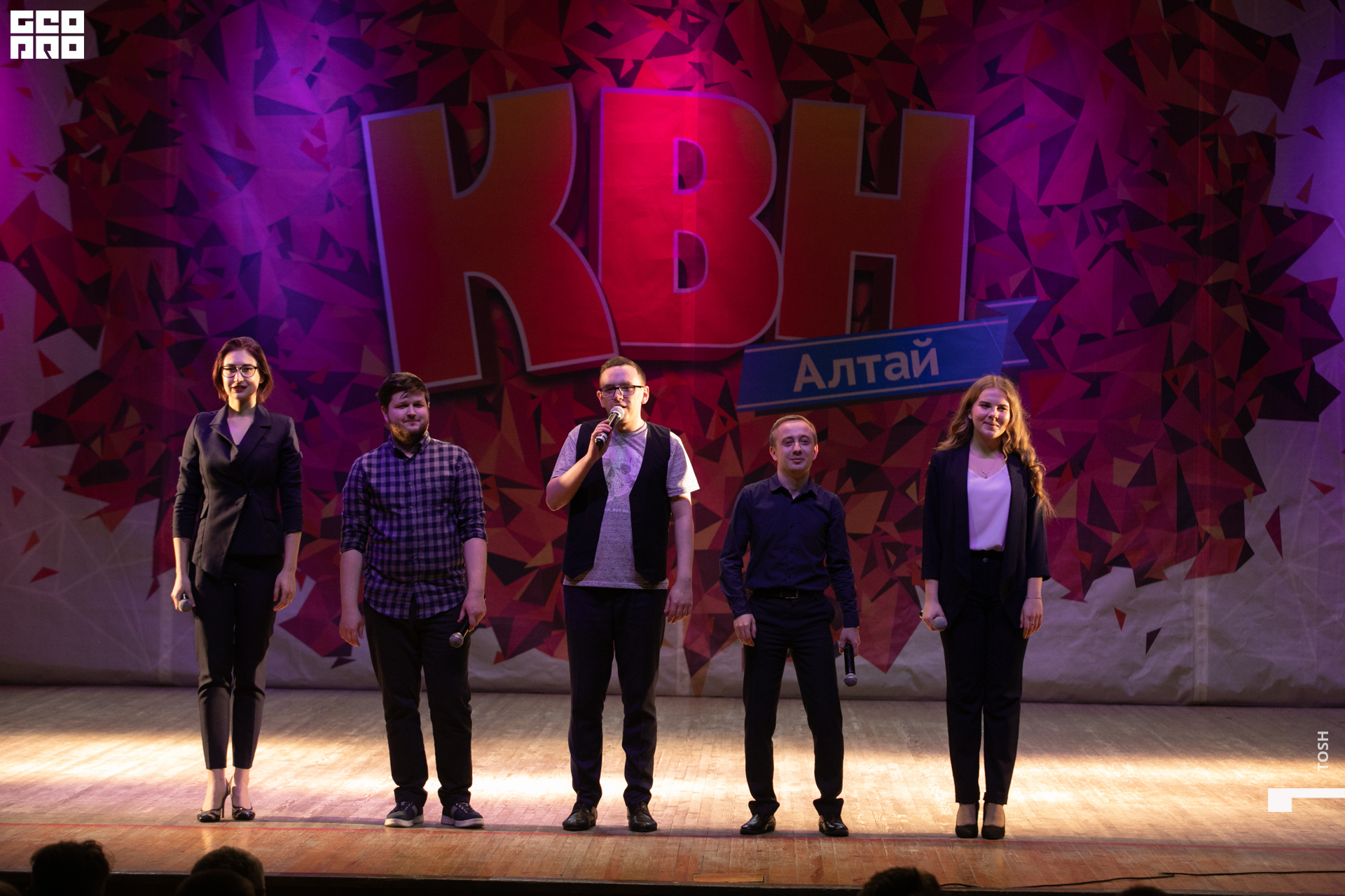 фото (232 из 293).jpg