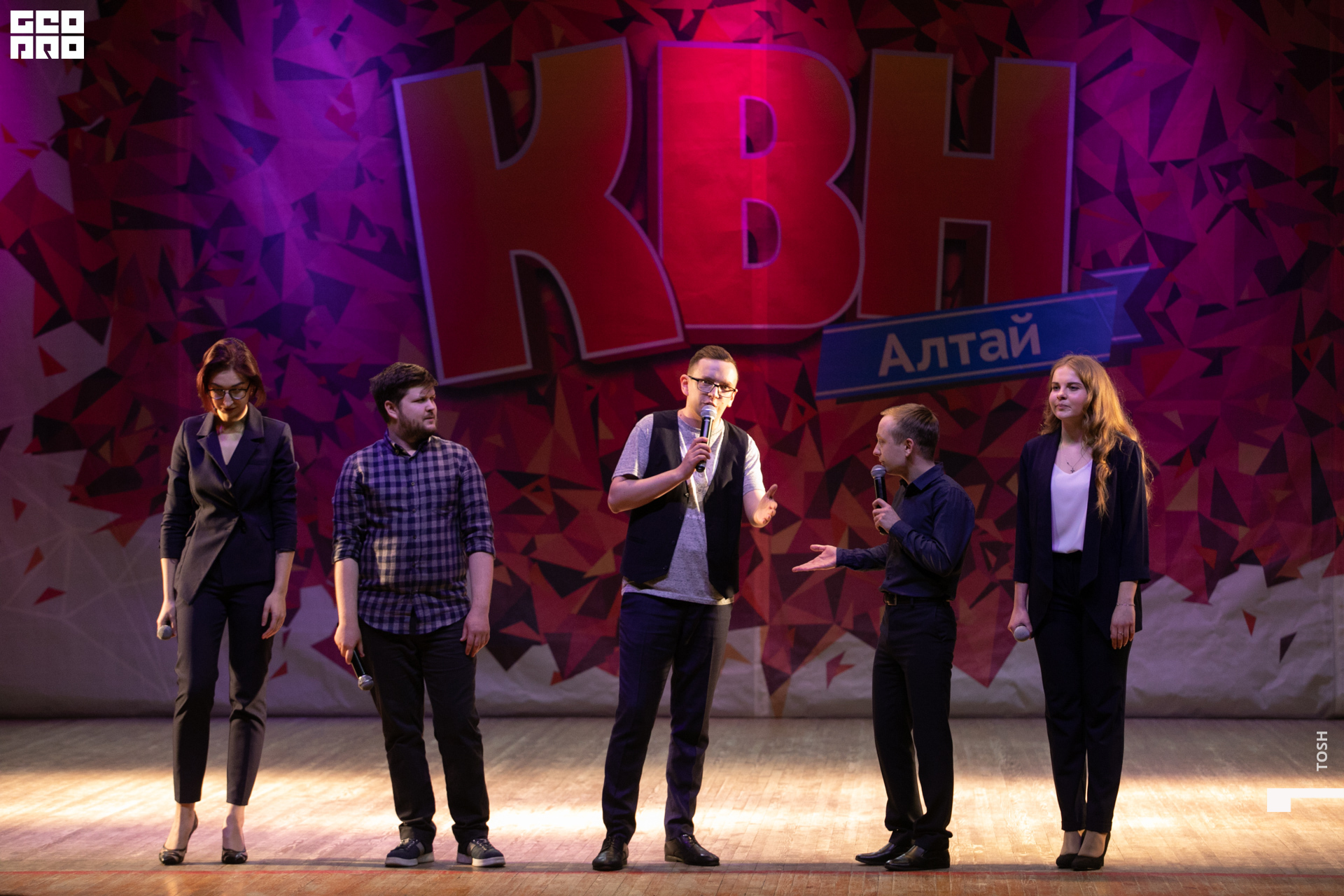 фото (234 из 293).jpg