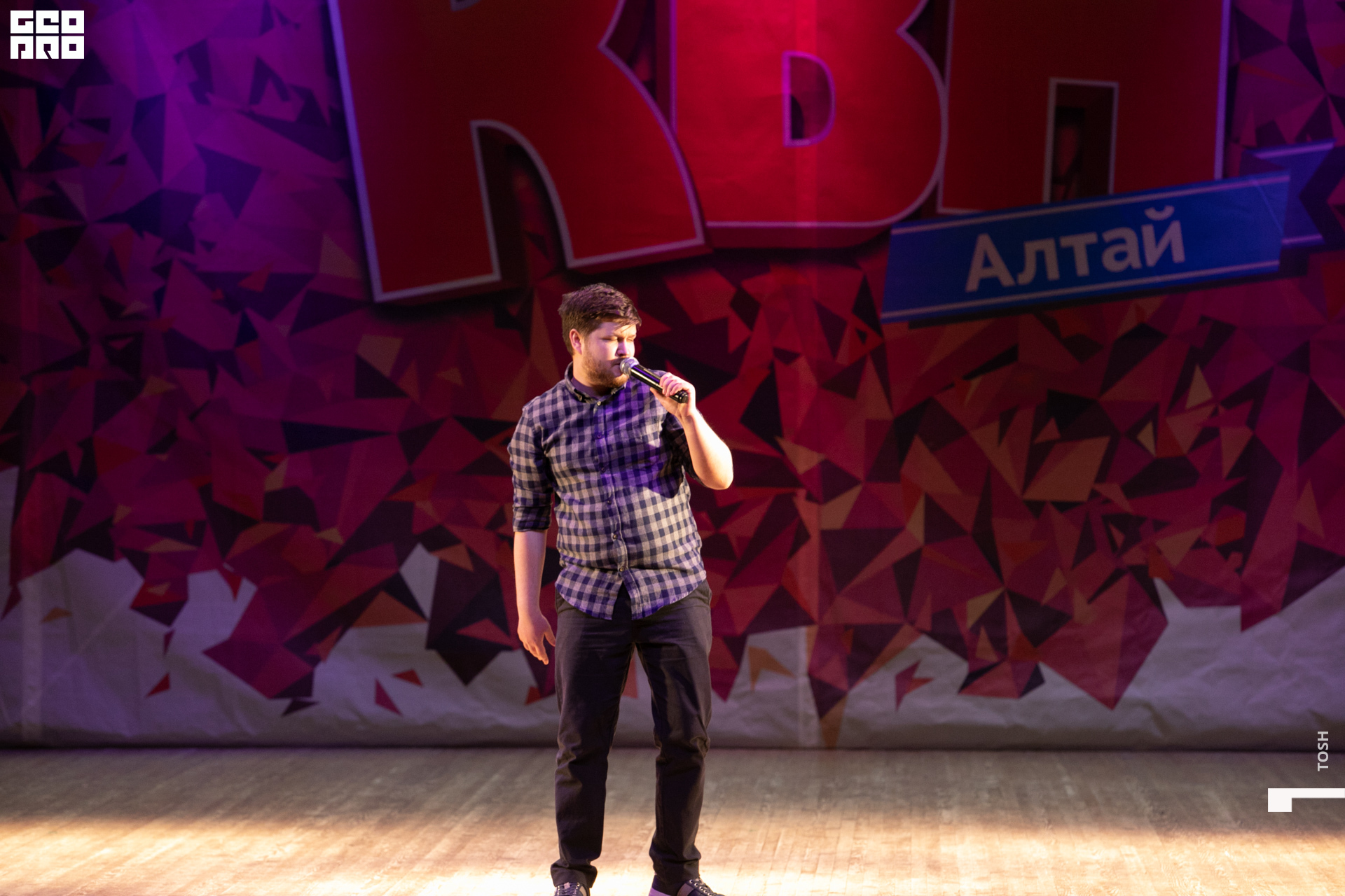 фото (235 из 293).jpg