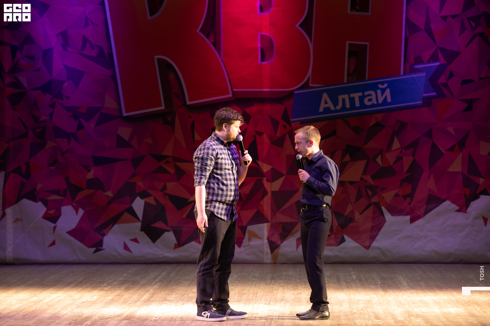 фото (236 из 293).jpg