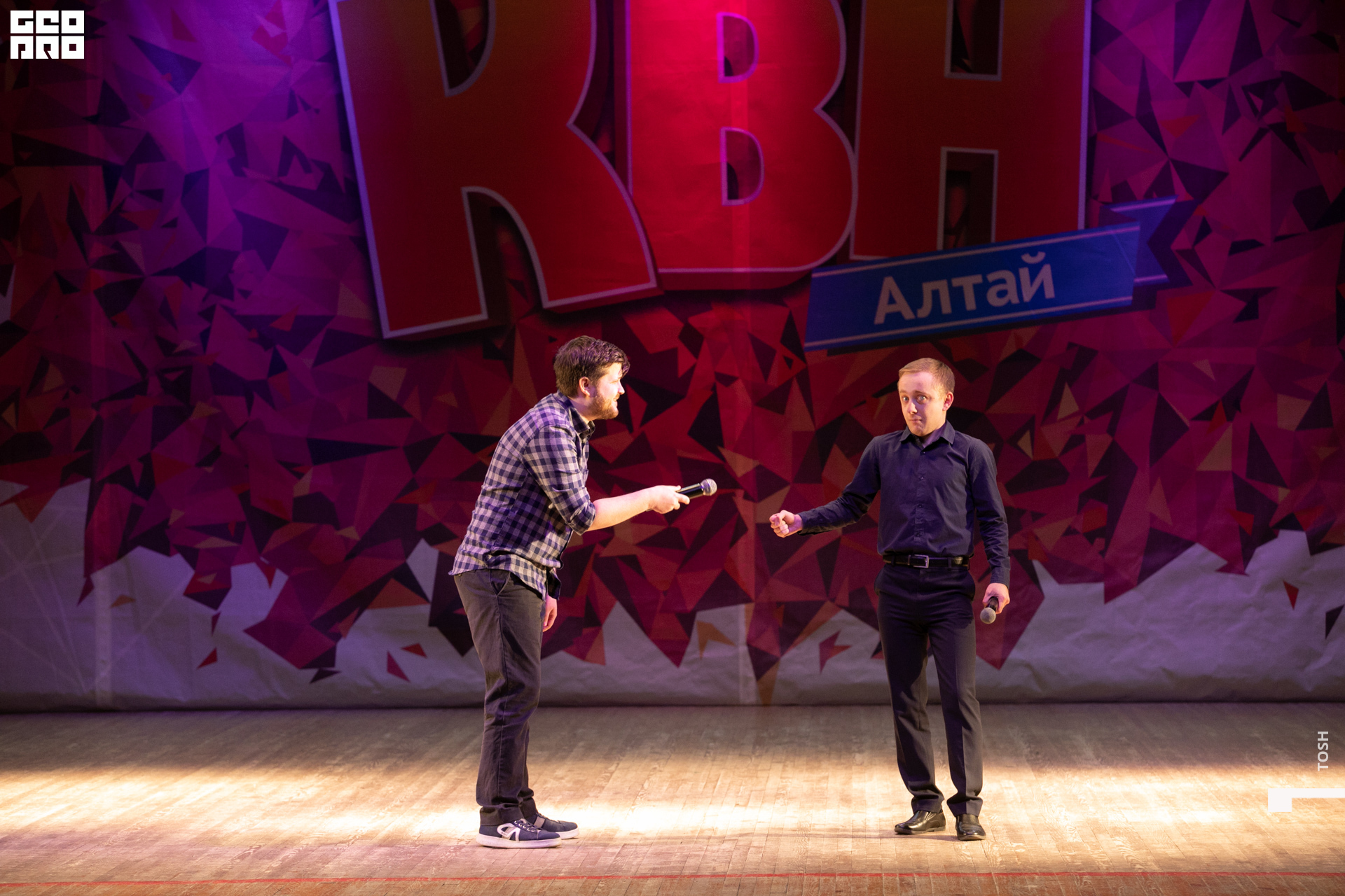 фото (237 из 293).jpg