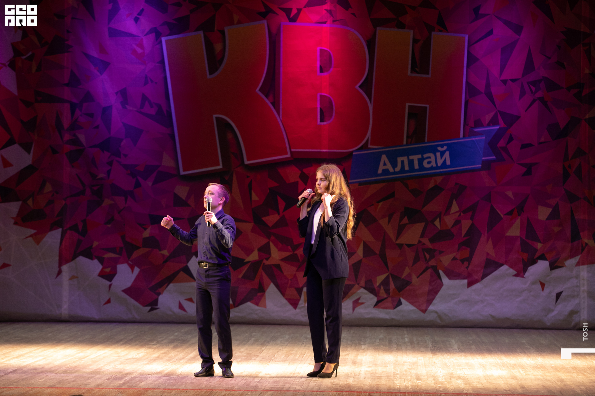 фото (238 из 293).jpg