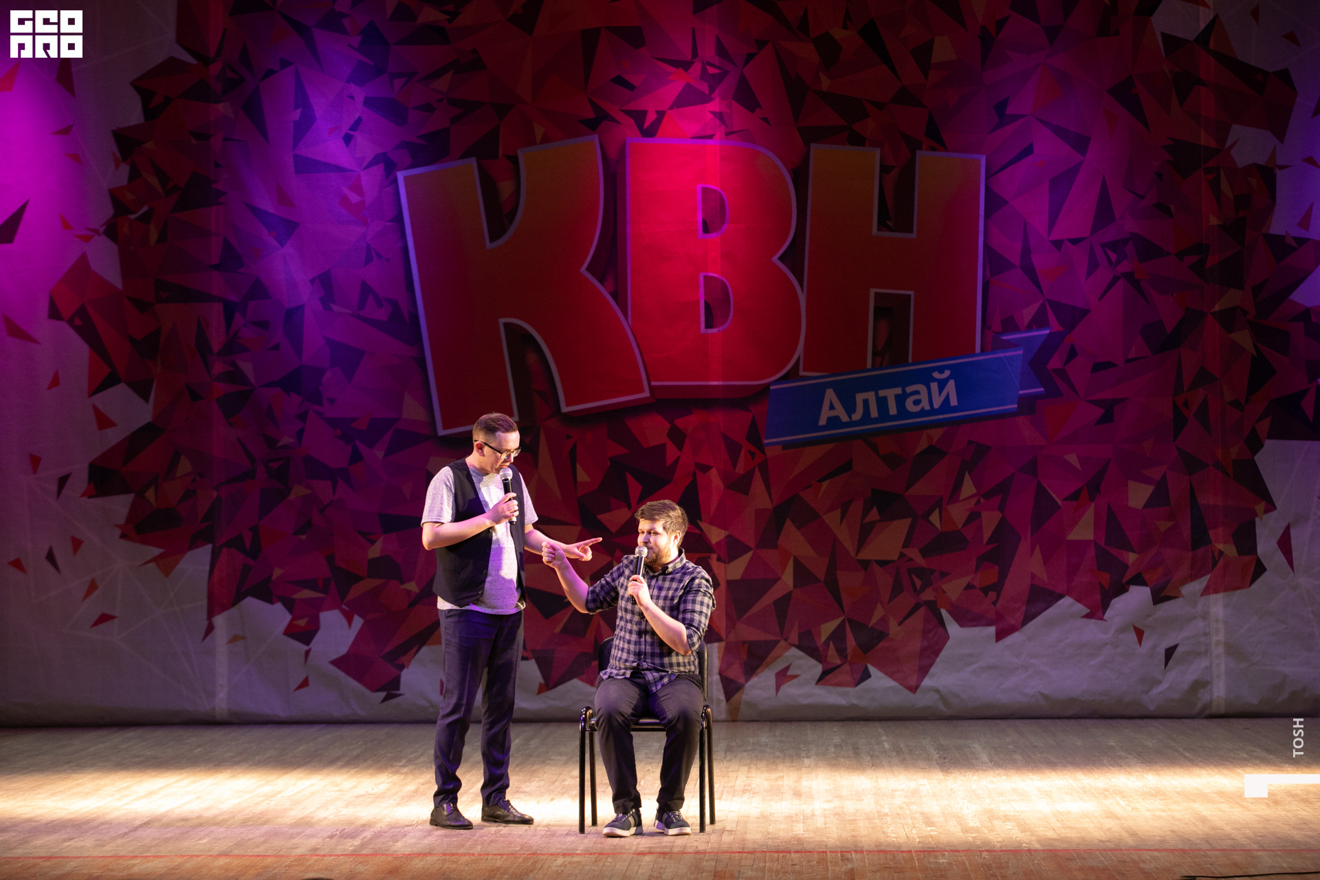 фото (239 из 293).jpg