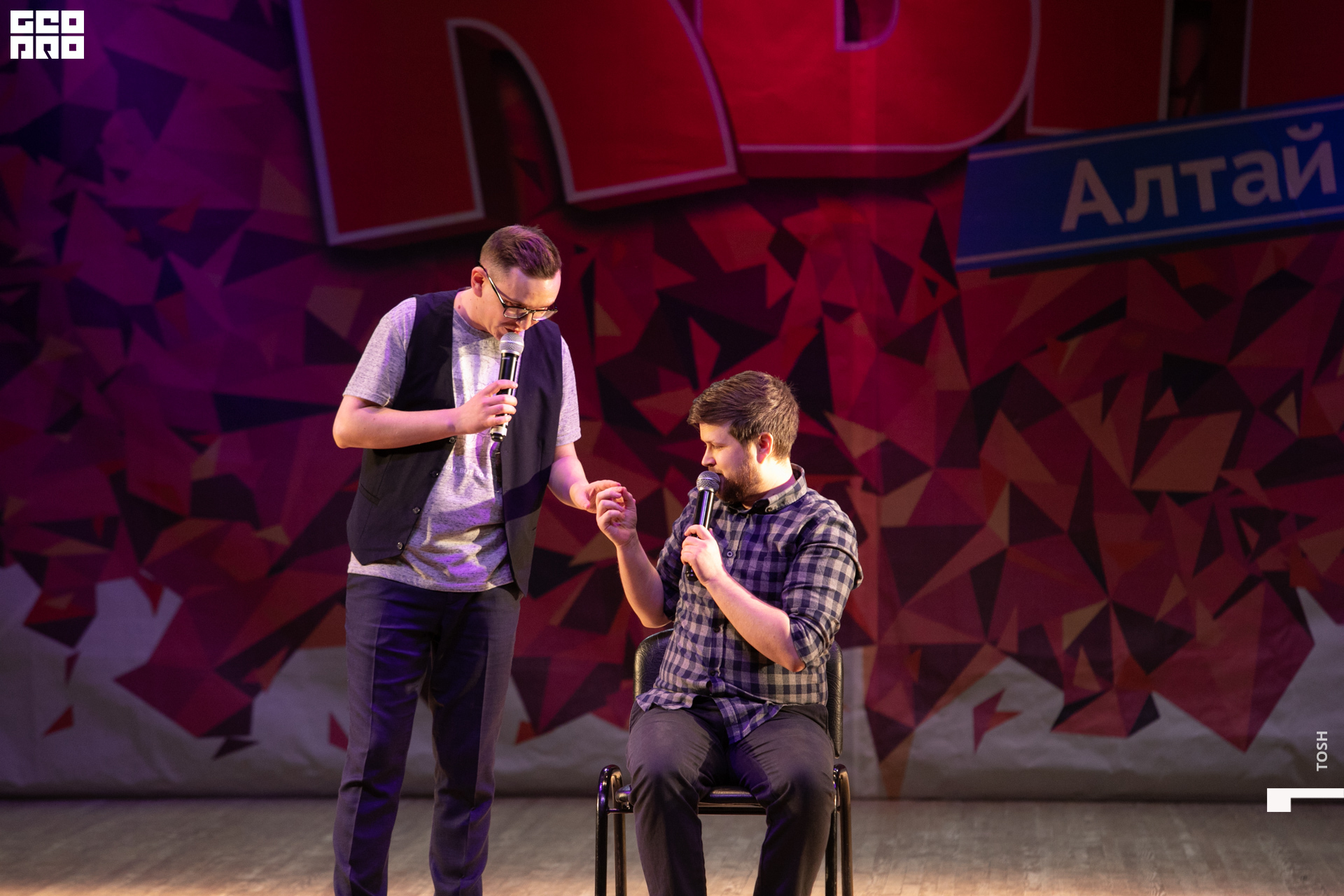 фото (240 из 293).jpg