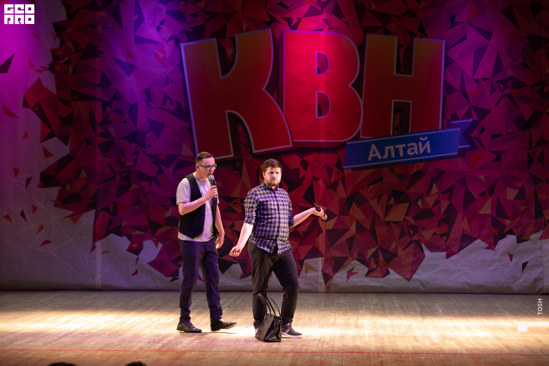 фото (241 из 293).jpg