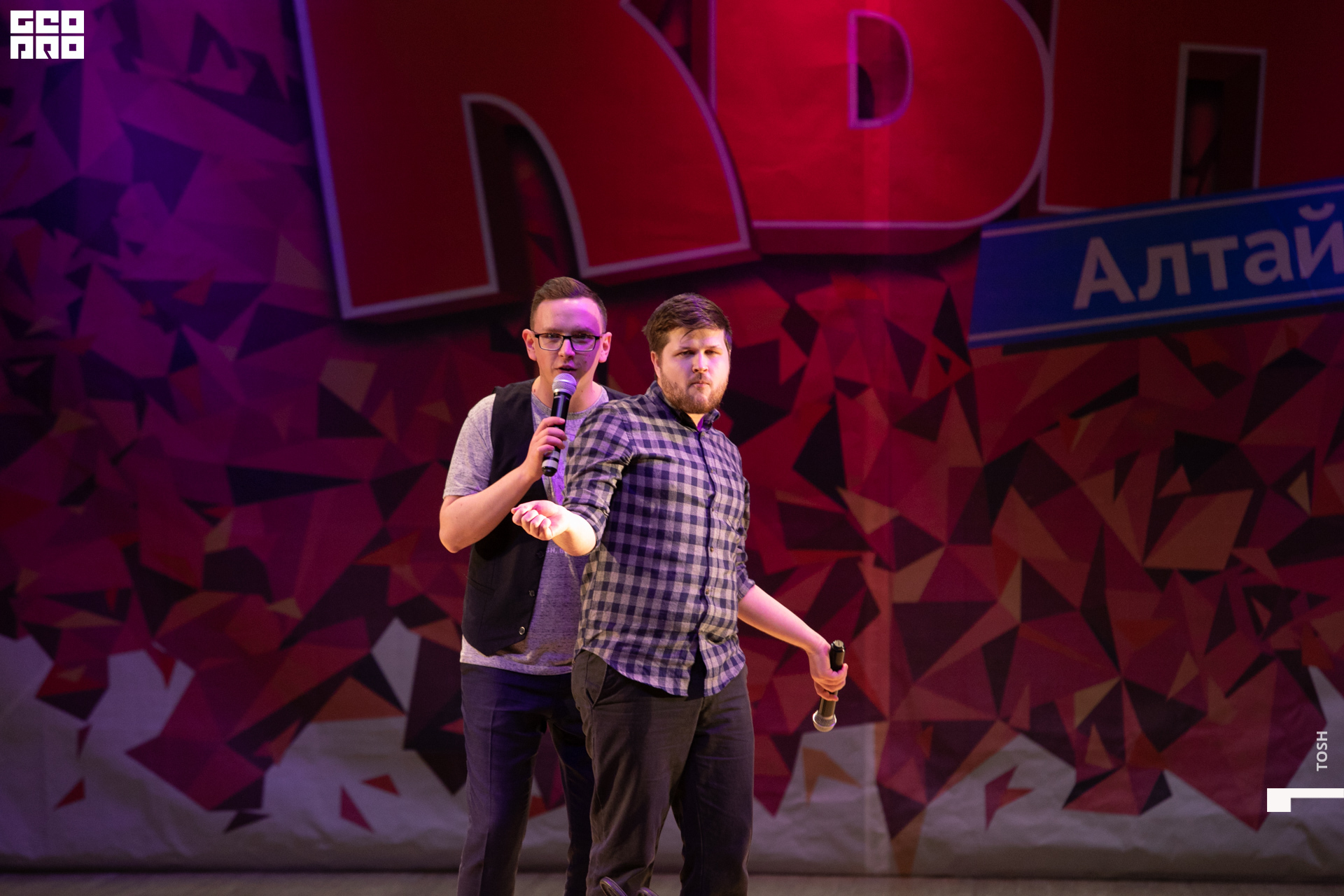 фото (242 из 293).jpg