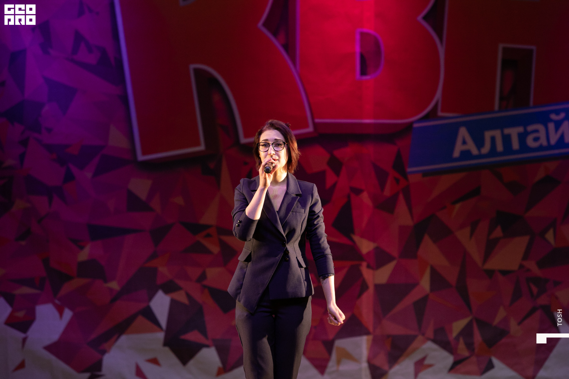 фото (243 из 293).jpg