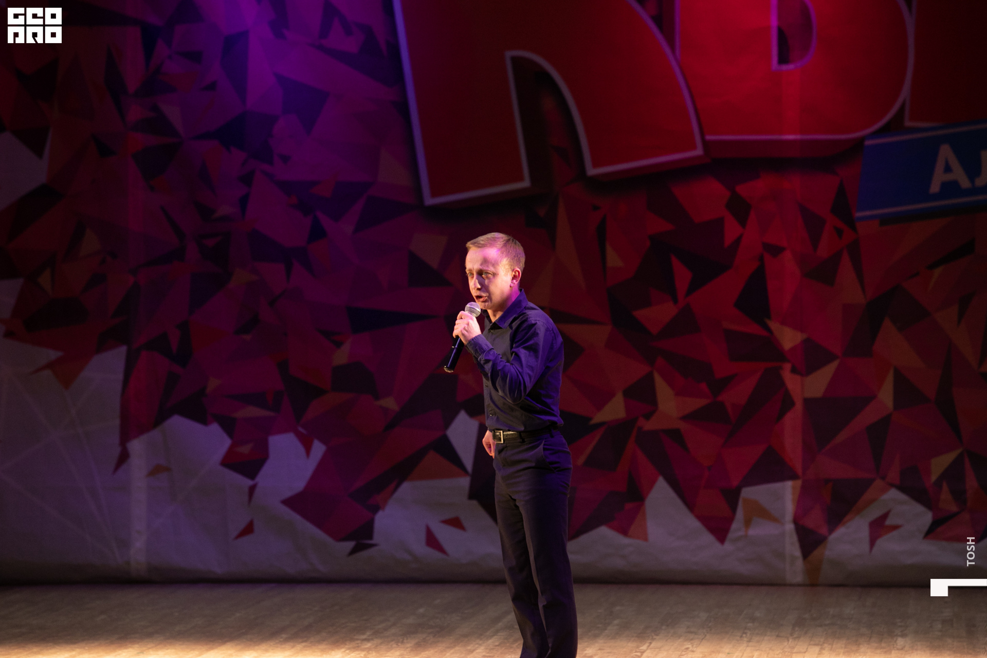 фото (247 из 293).jpg