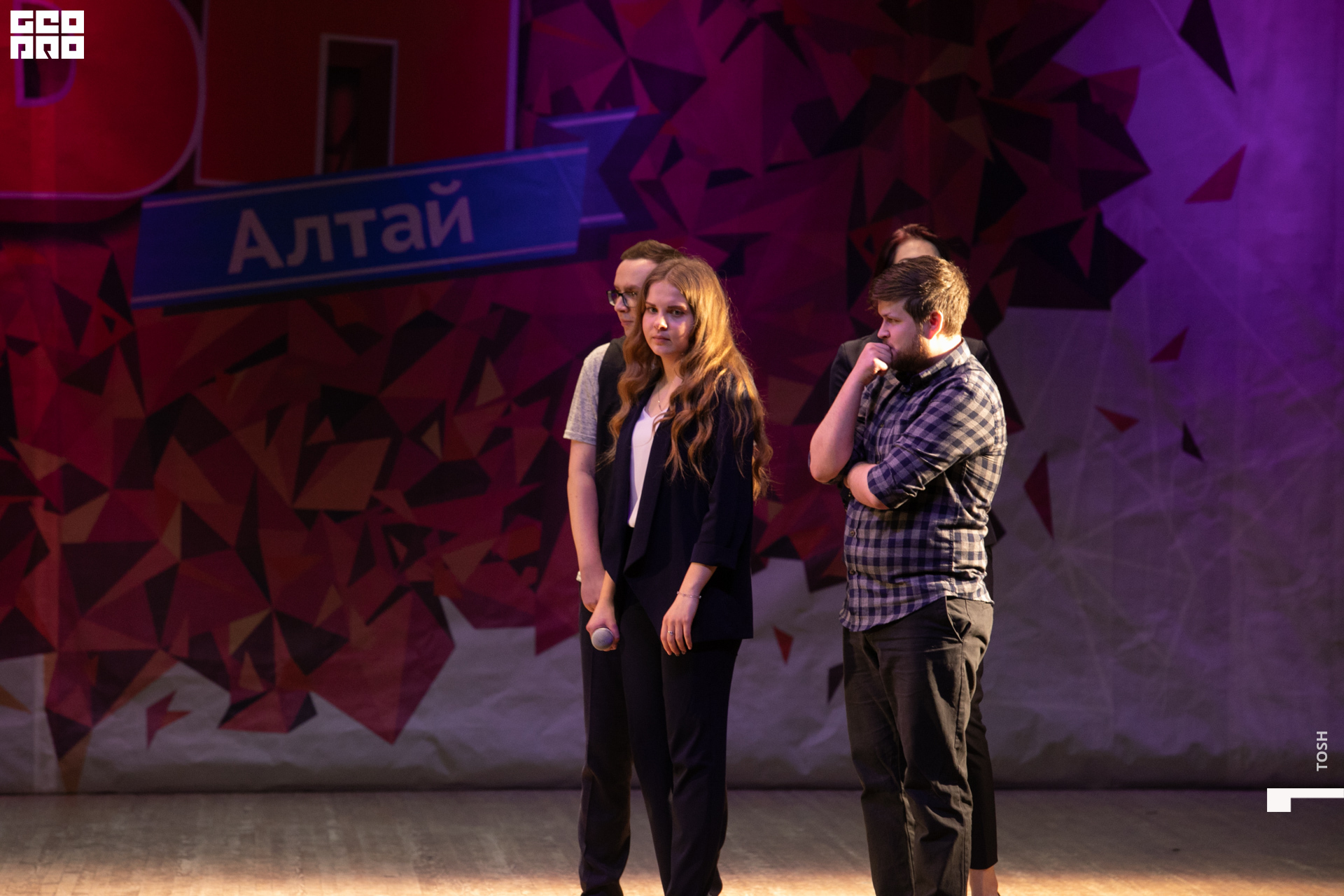 фото (248 из 293).jpg