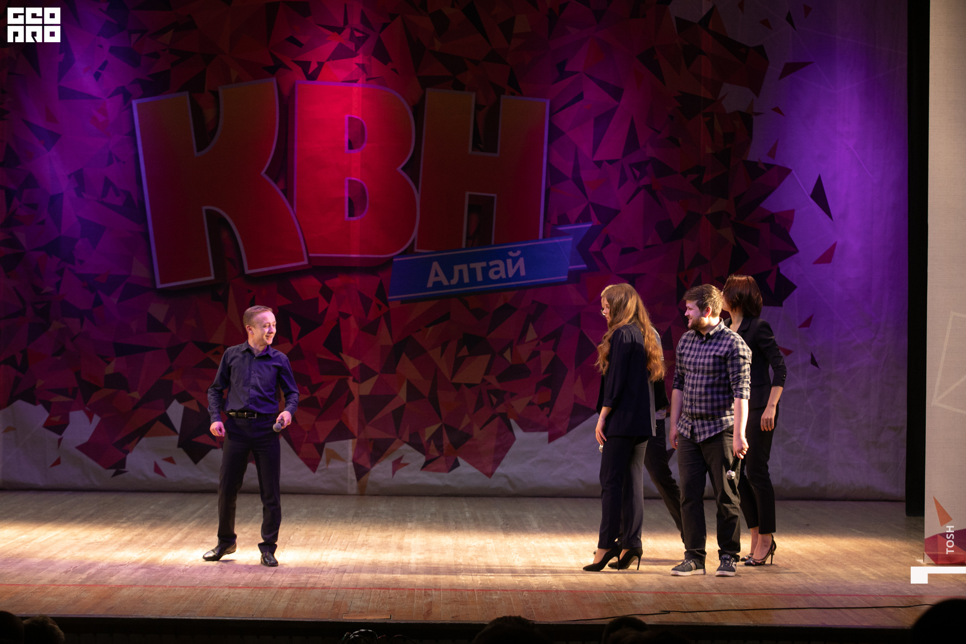 фото (249 из 293).jpg