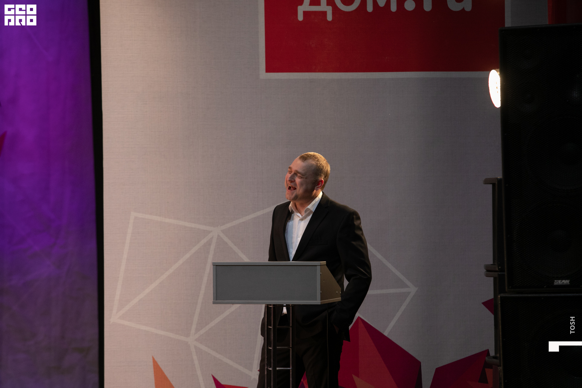 фото (255 из 293).jpg