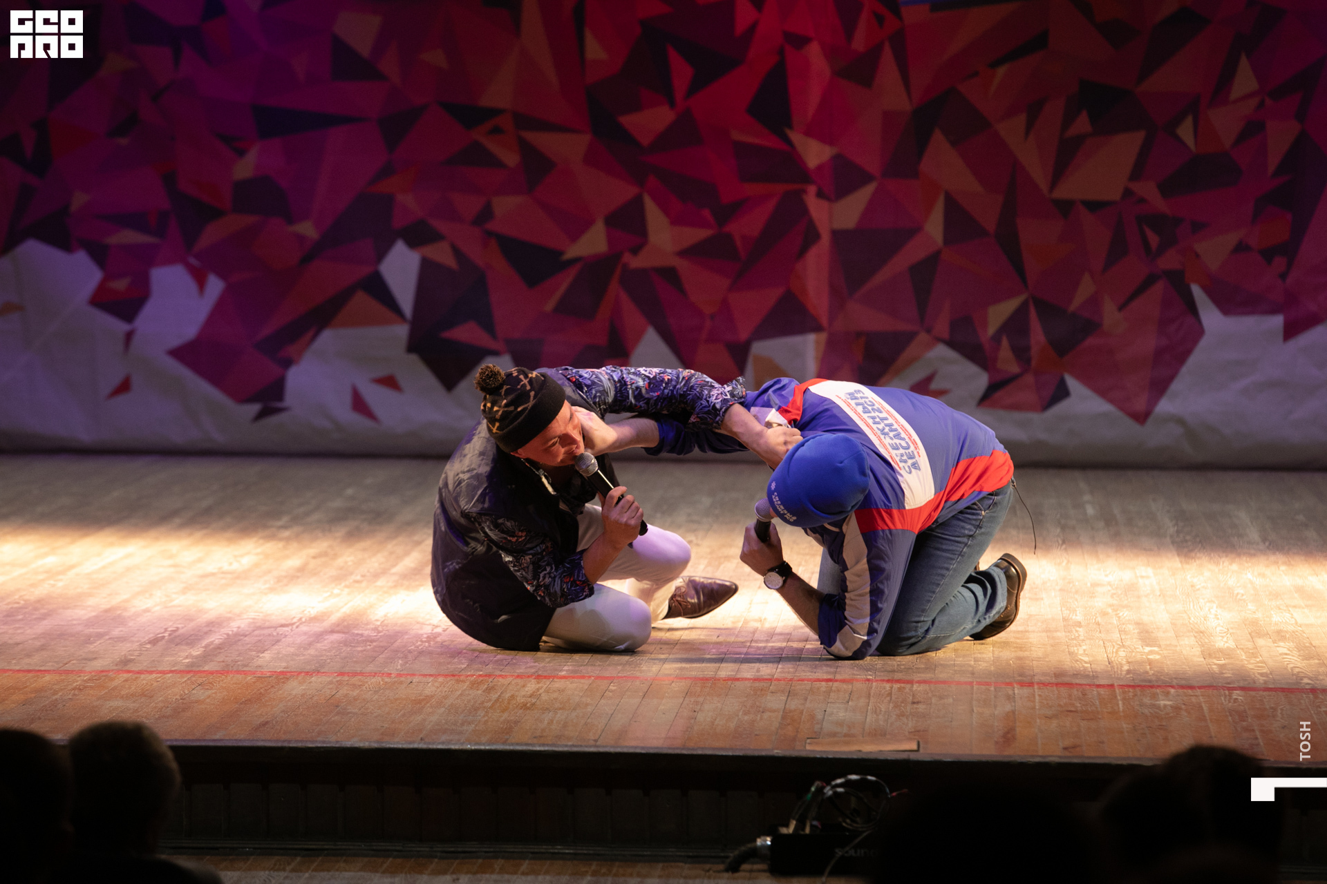 фото (262 из 293).jpg