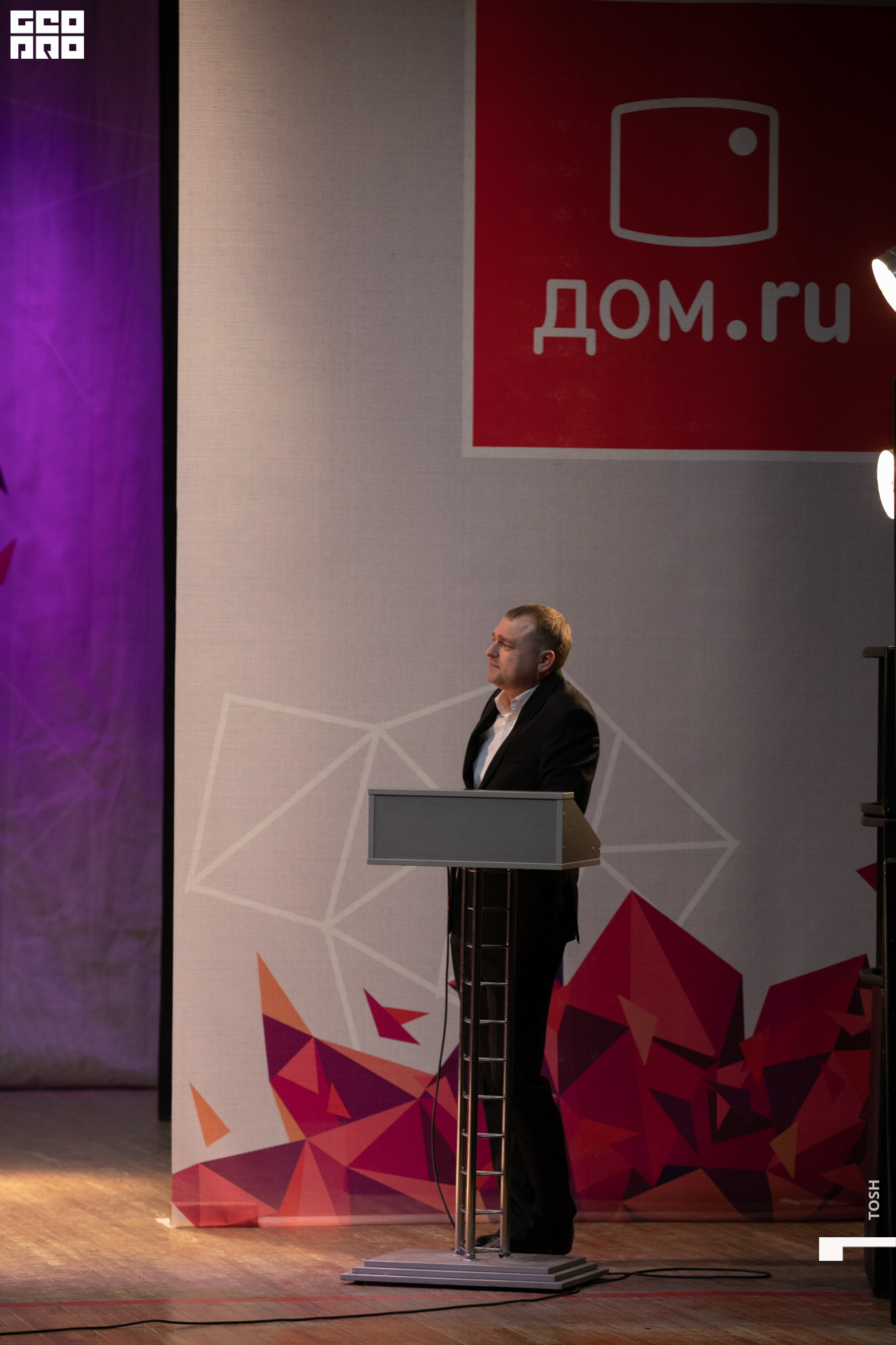 фото (264 из 293).jpg