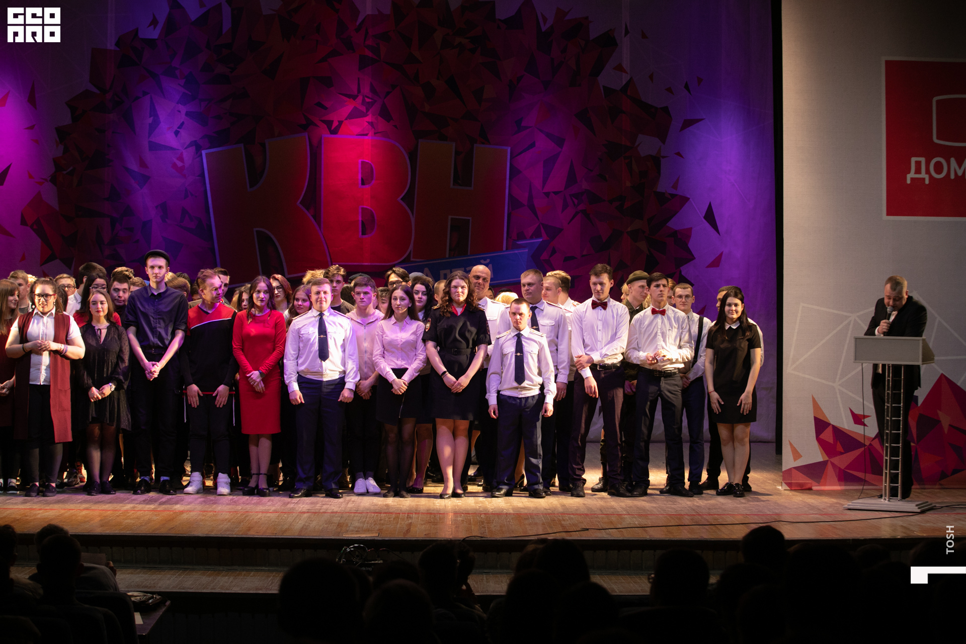 фото (265 из 293).jpg