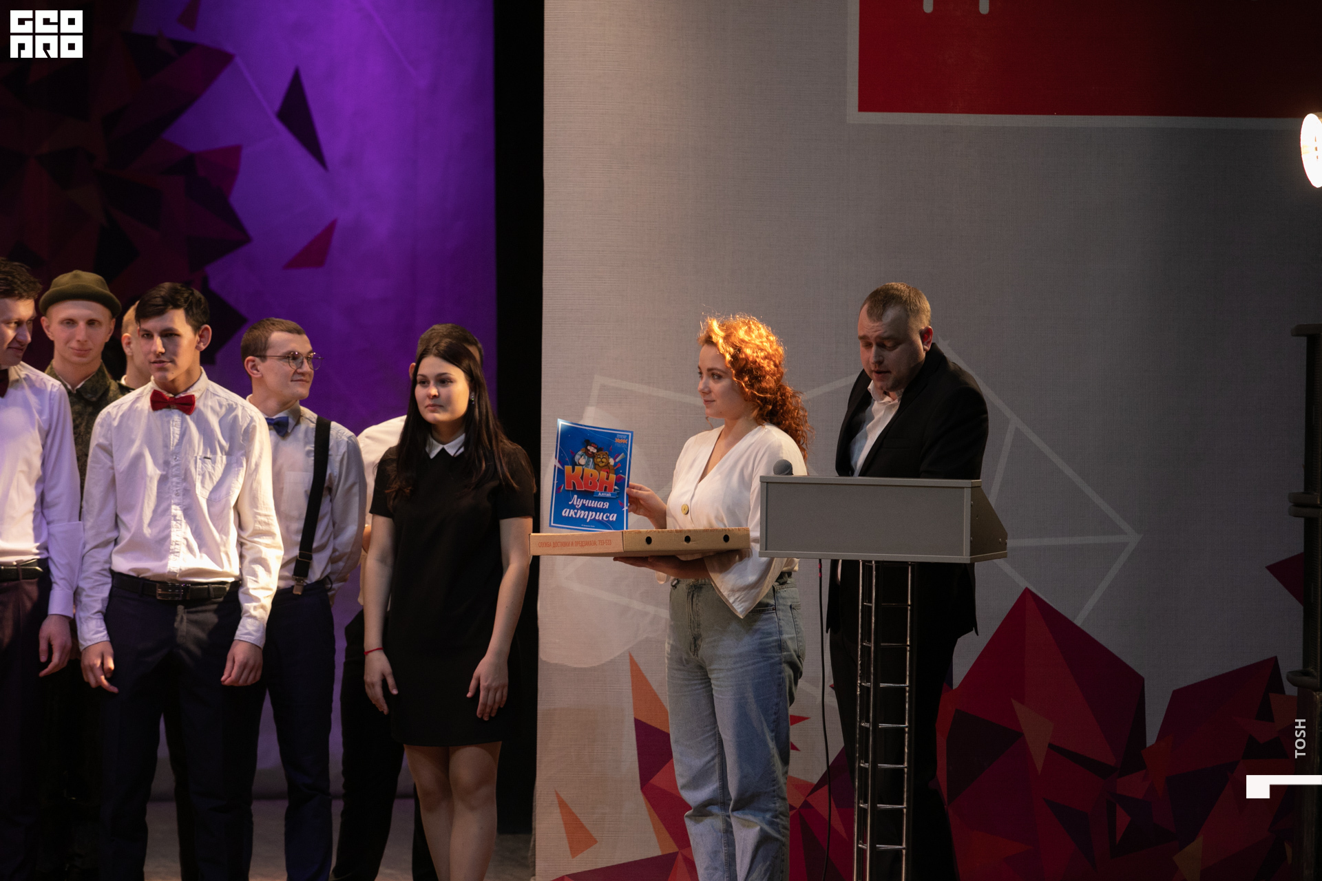 фото (266 из 293).jpg