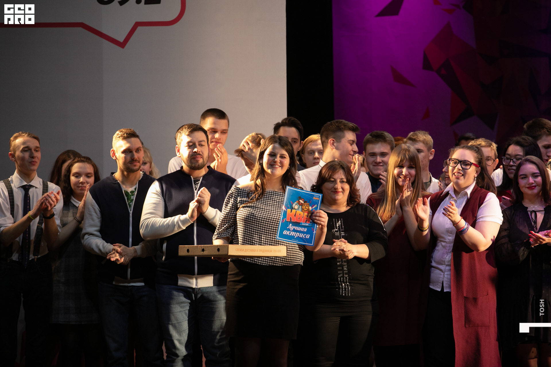 фото (268 из 293).jpg