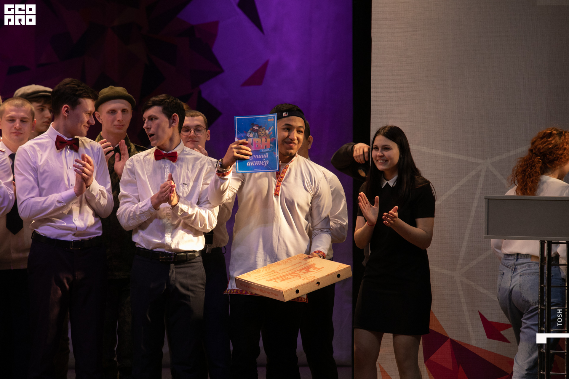 фото (271 из 293).jpg