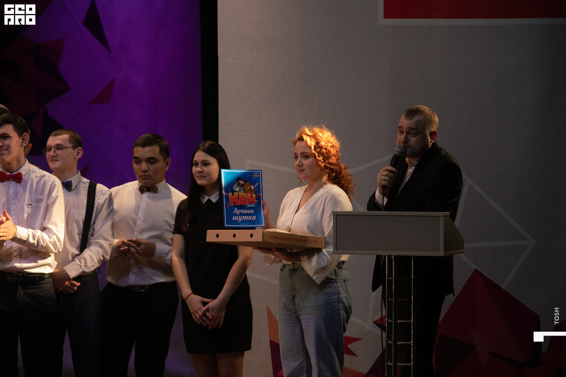 фото (272 из 293).jpg