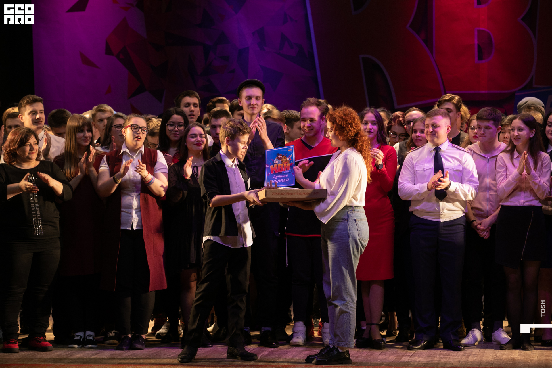 фото (273 из 293).jpg