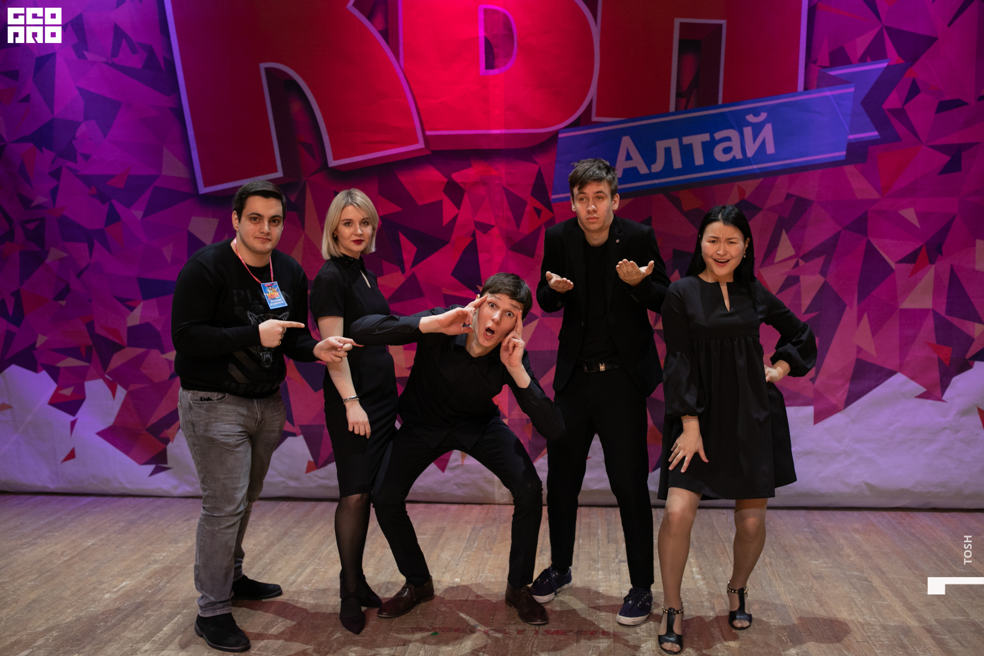 фото (275 из 293).jpg