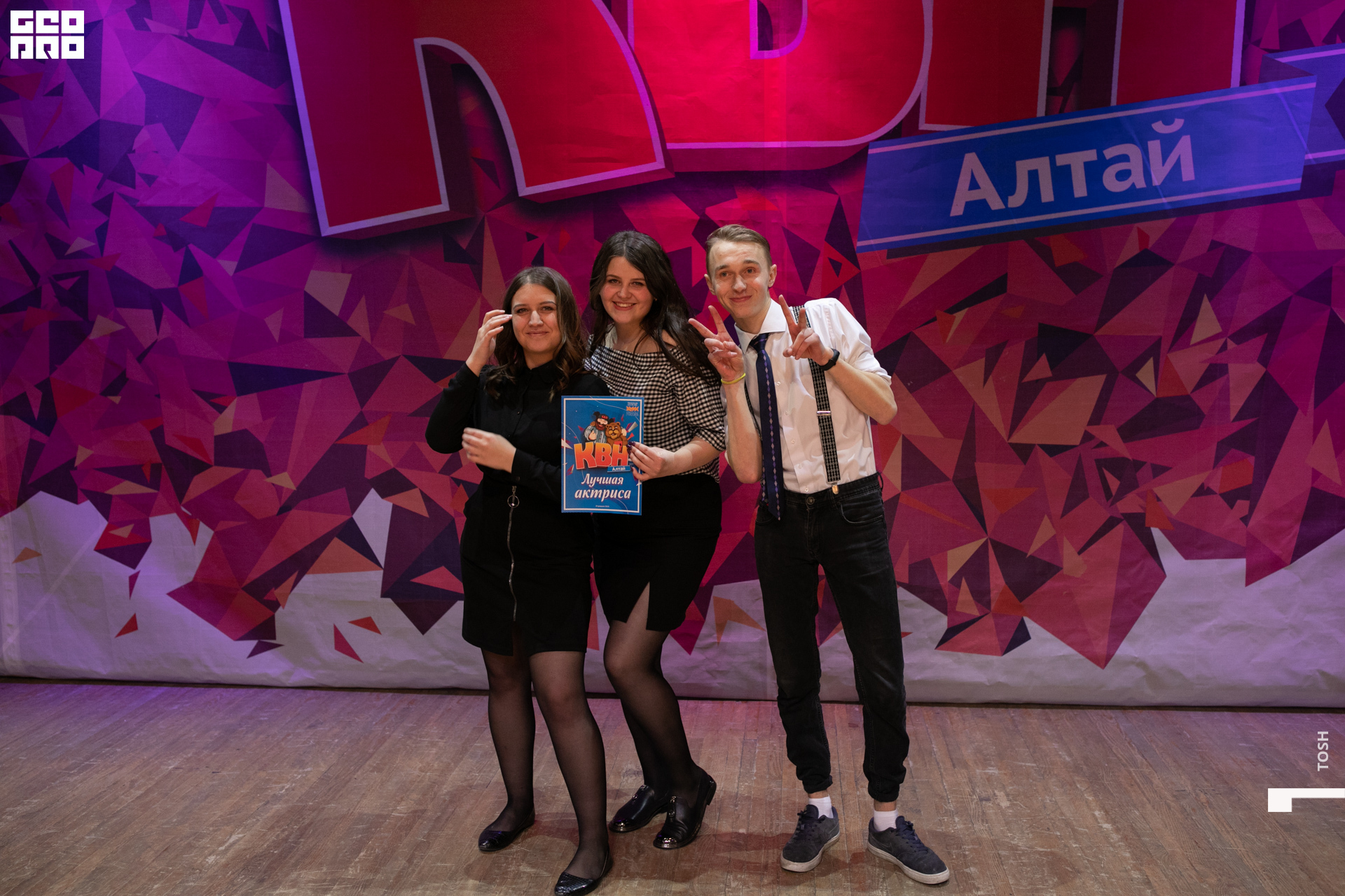 фото (277 из 293).jpg