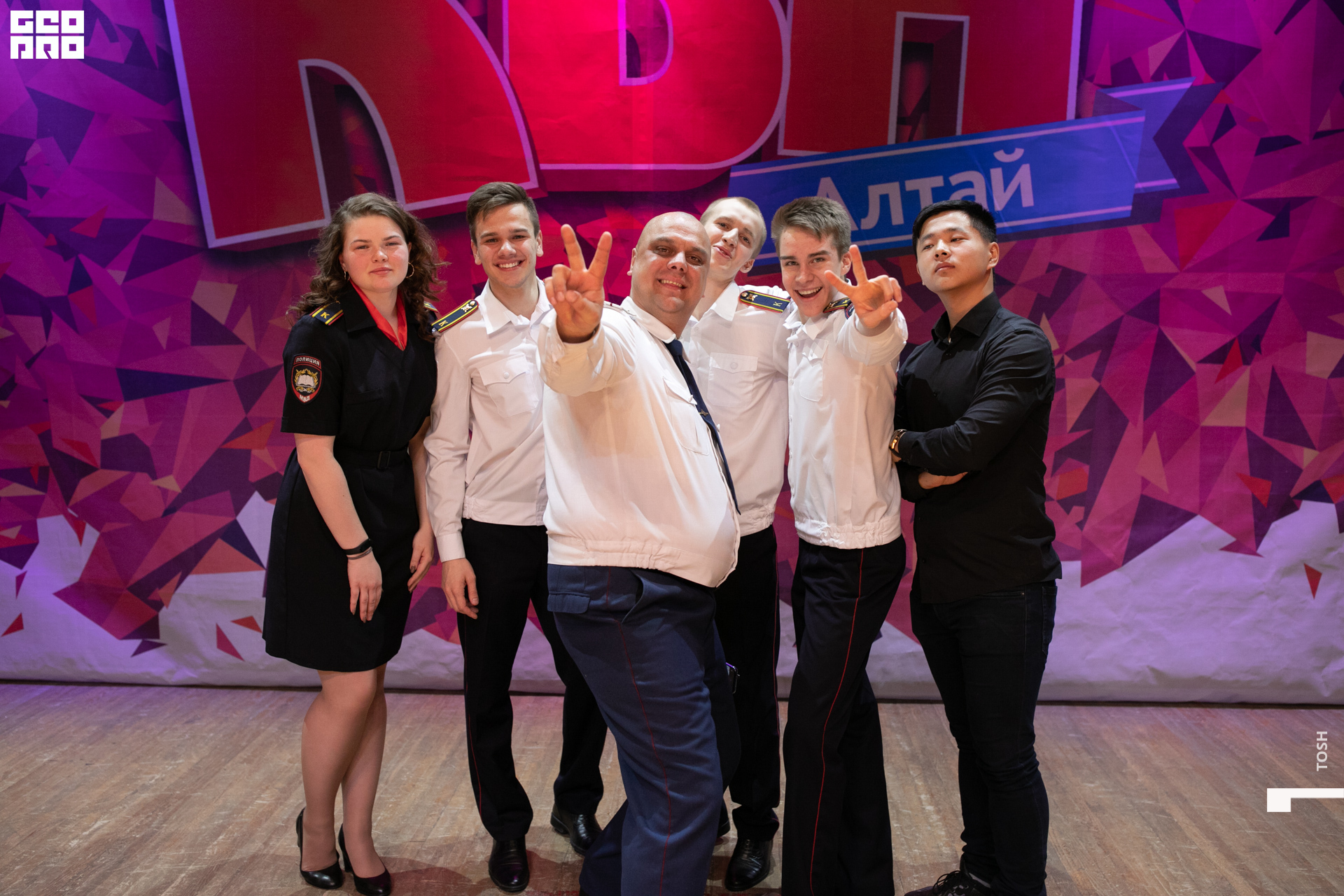 фото (278 из 293).jpg