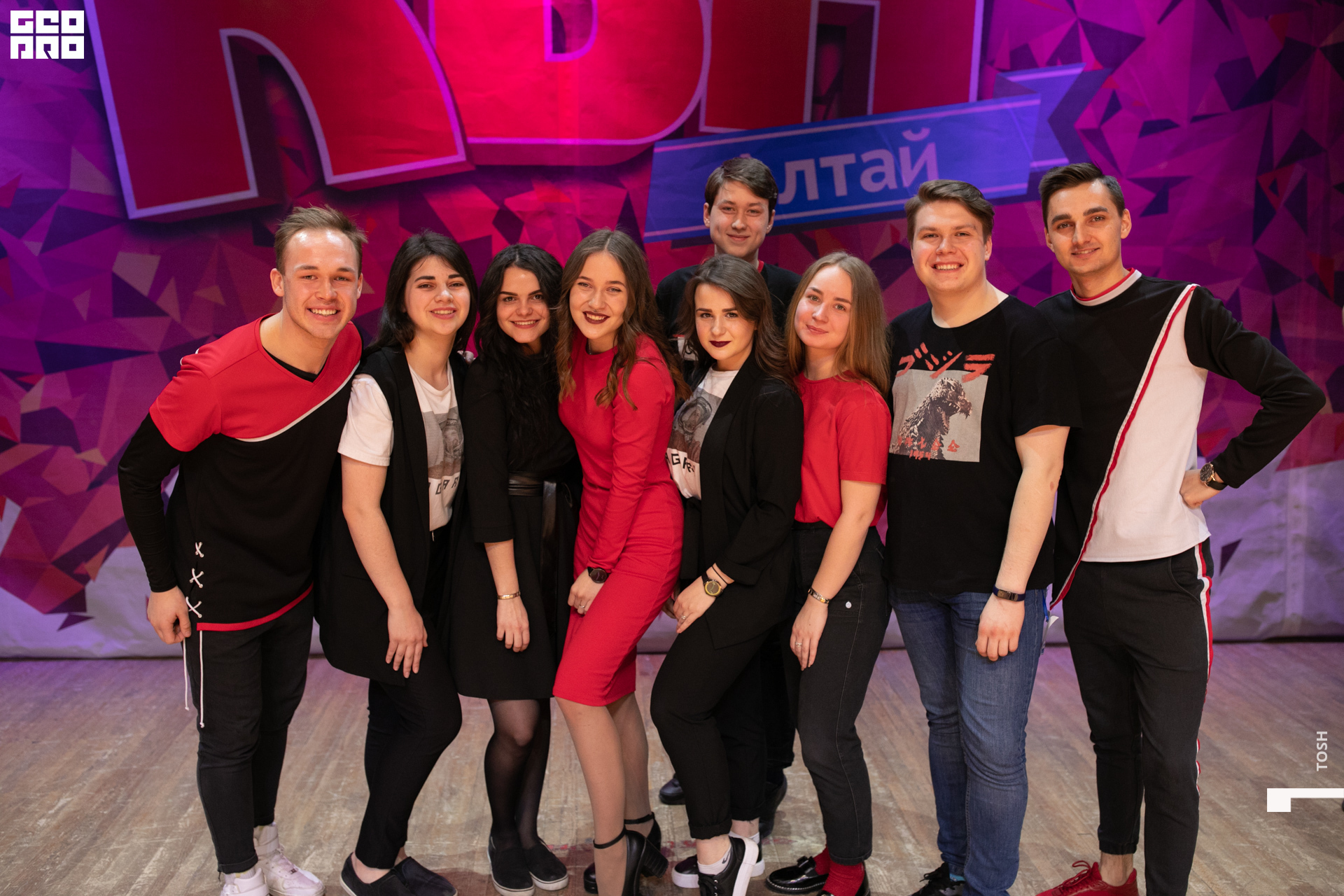 фото (279 из 293).jpg