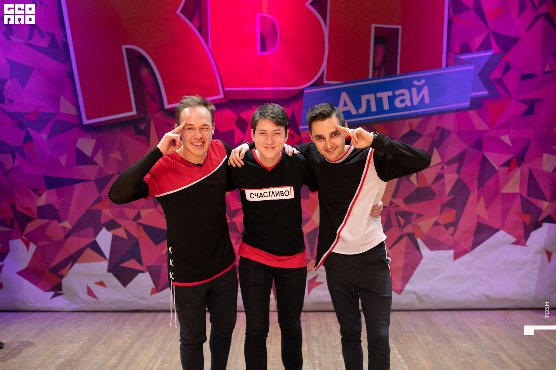 фото (280 из 293).jpg