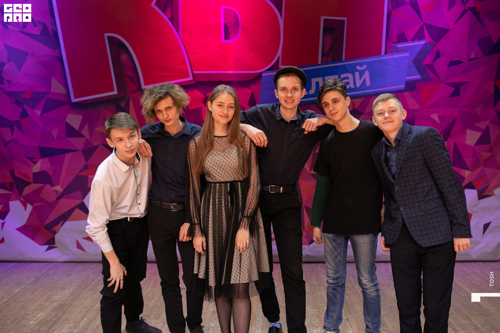 фото (281 из 293).jpg