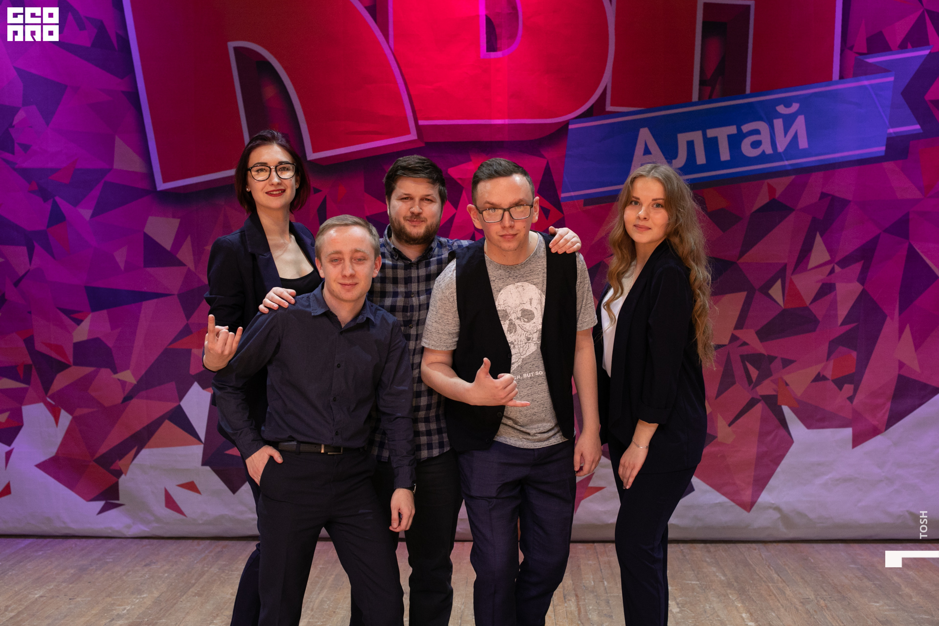 фото (283 из 293).jpg