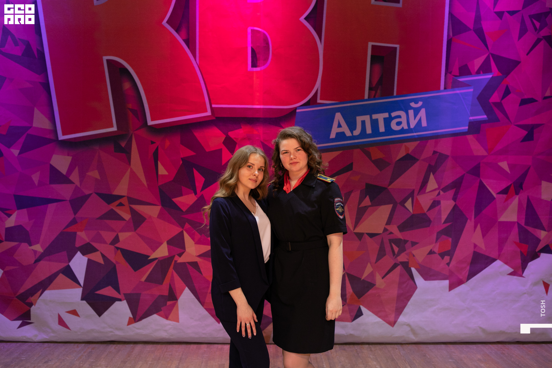 фото (286 из 293).jpg