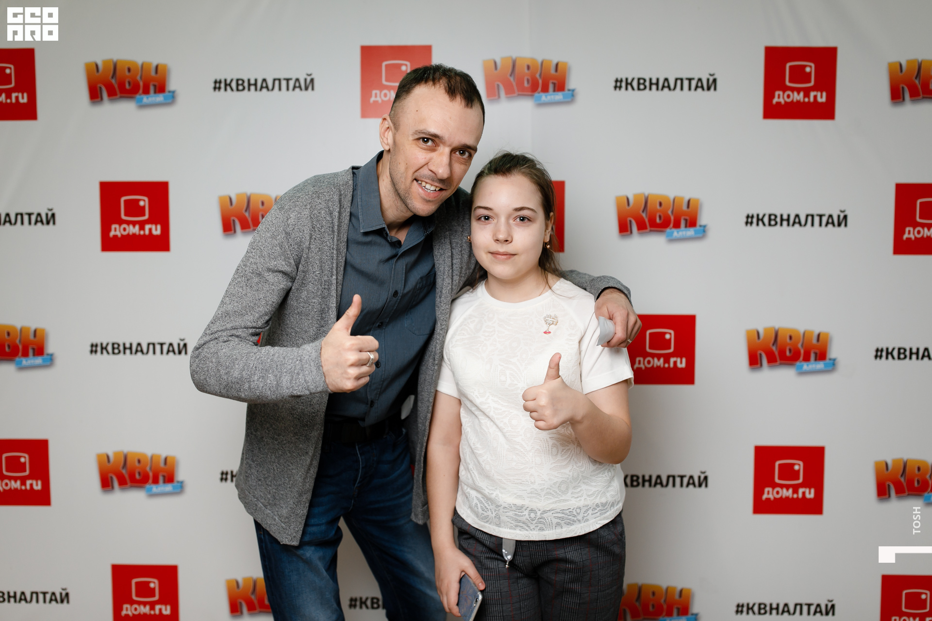 фото (29 из 293).jpg