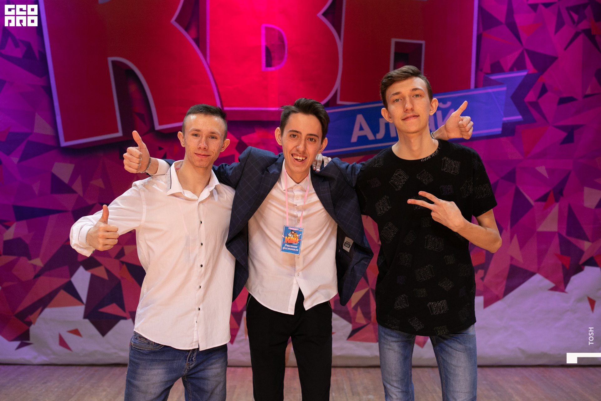 фото (292 из 293).jpg