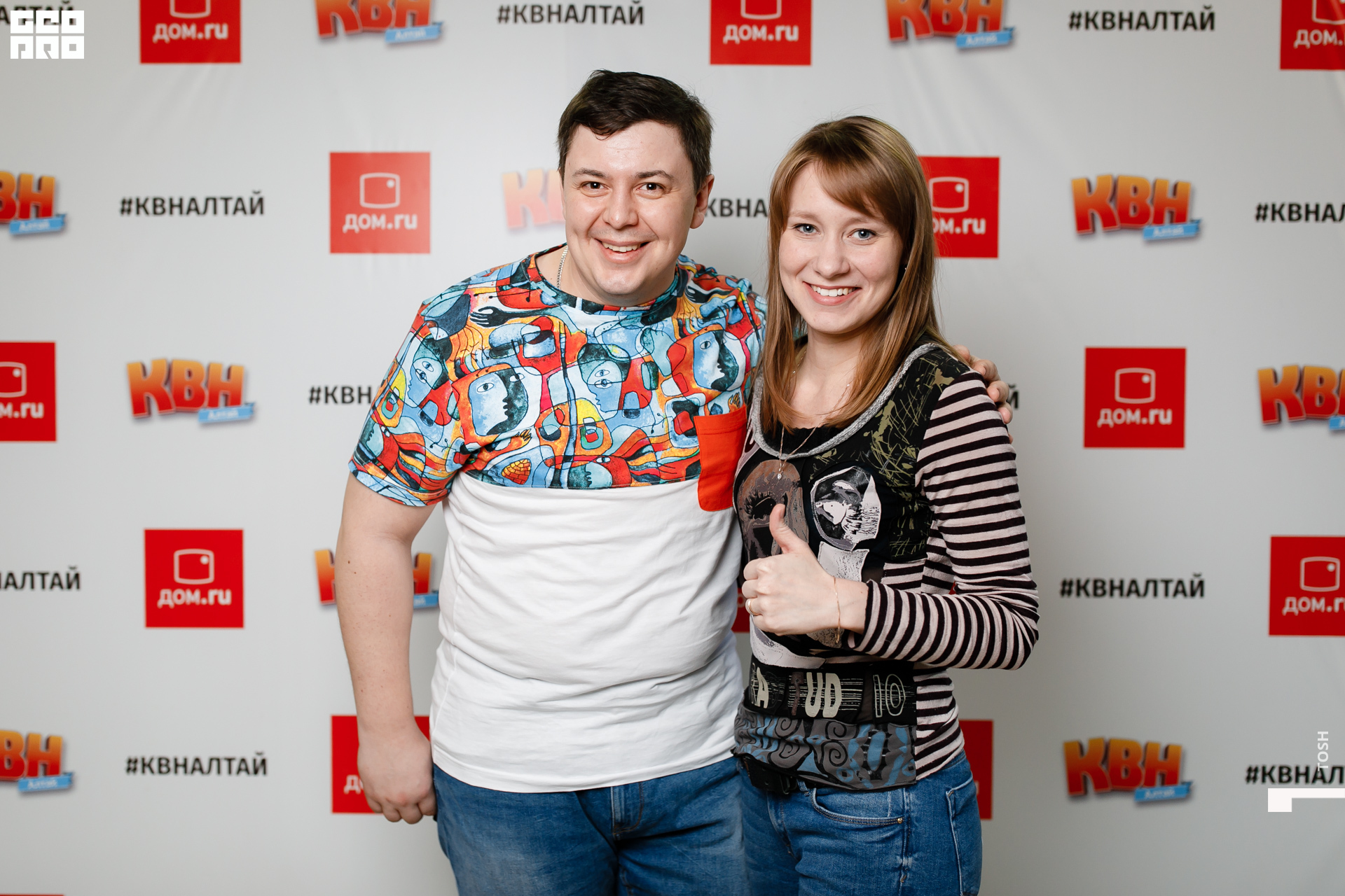 фото (31 из 293).jpg