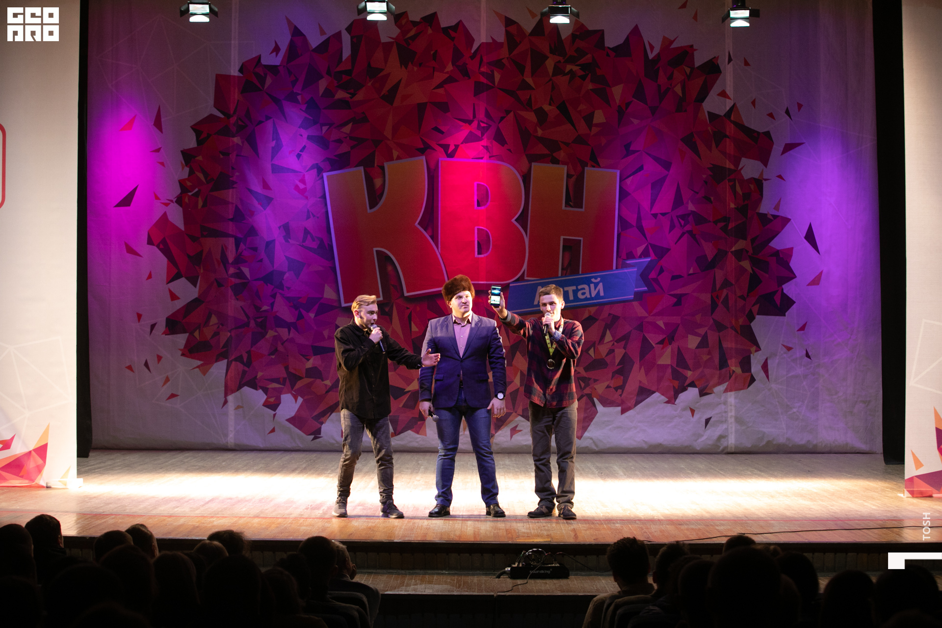 фото (45 из 293).jpg