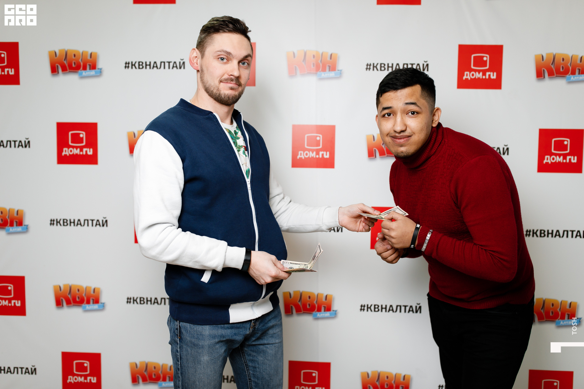 фото (5 из 293).jpg