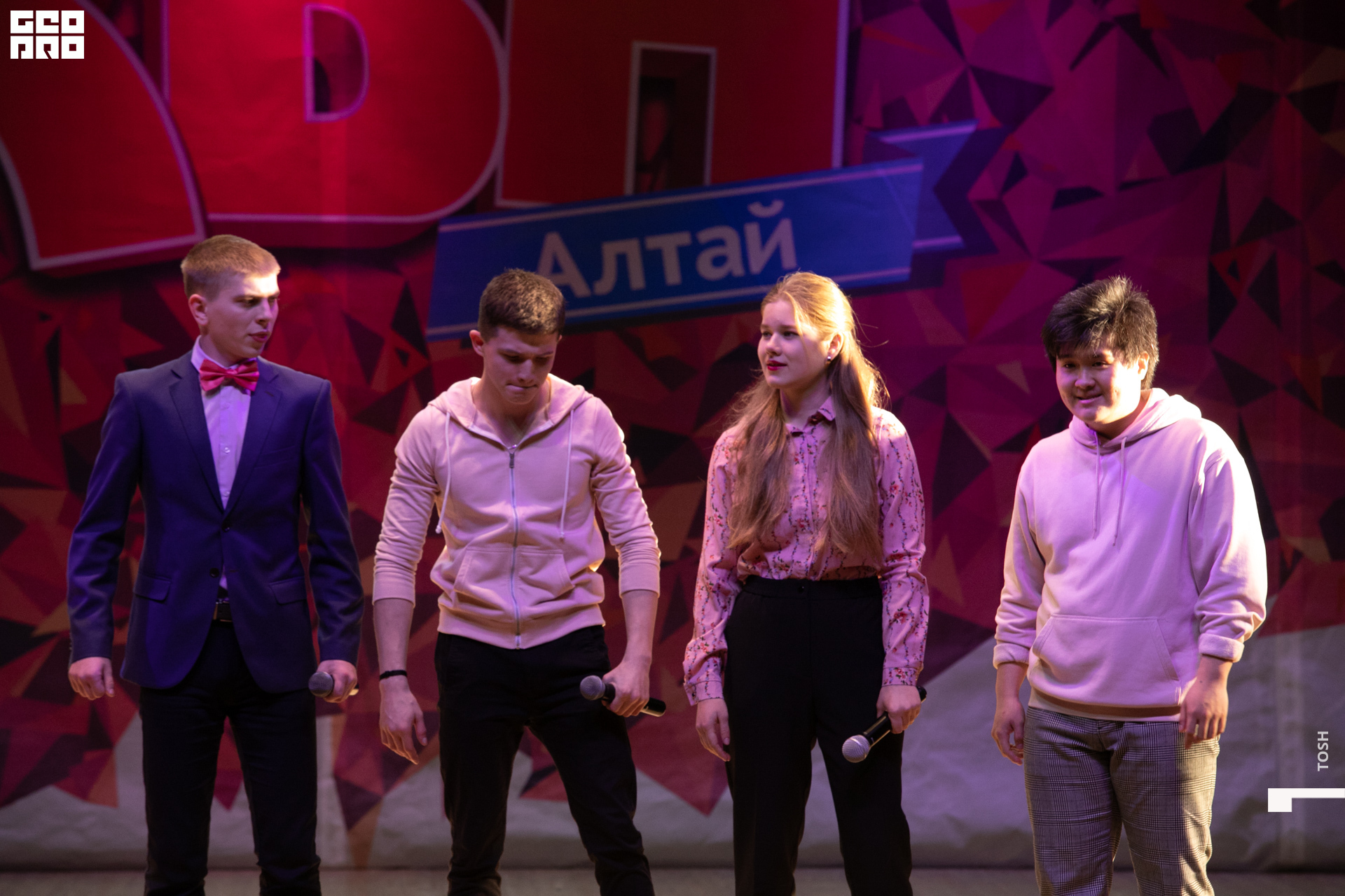 фото (54 из 293).jpg