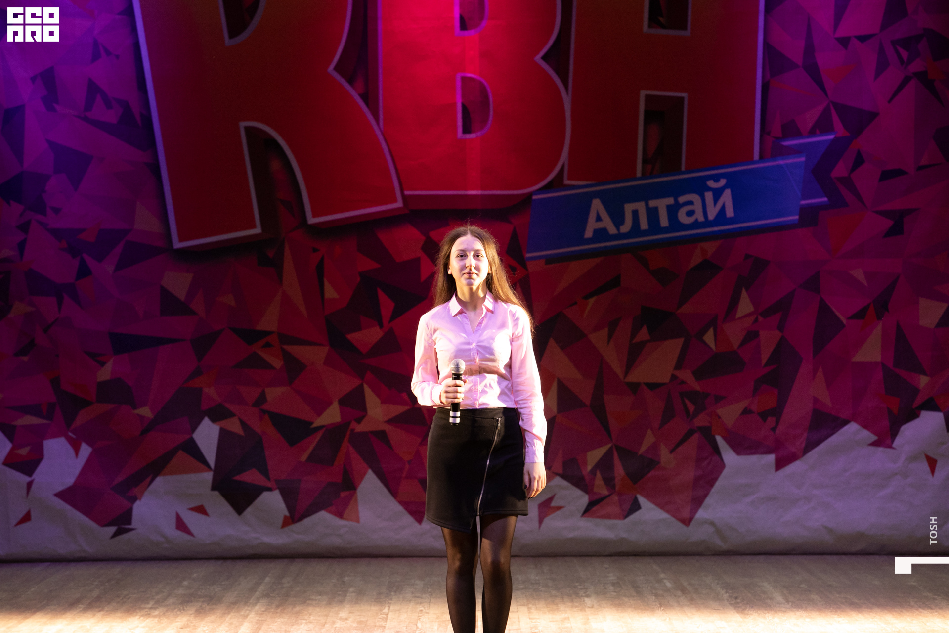 фото (61 из 293).jpg