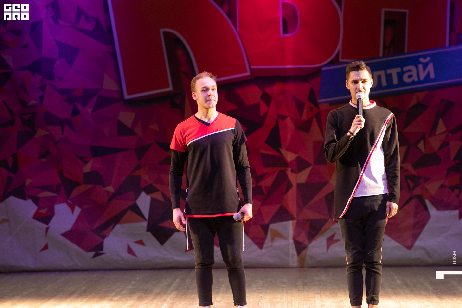 фото (66 из 293).jpg