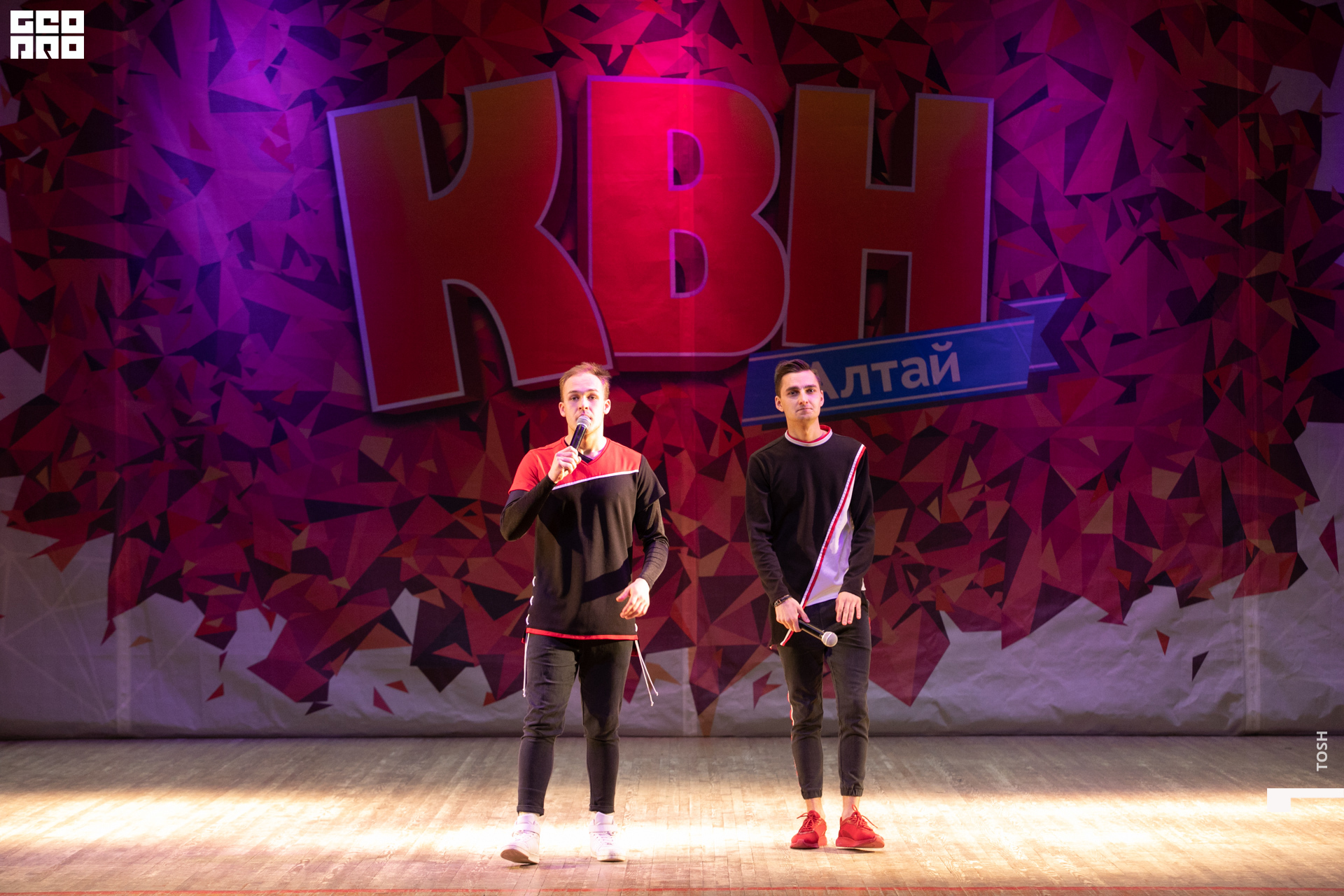 фото (67 из 293).jpg