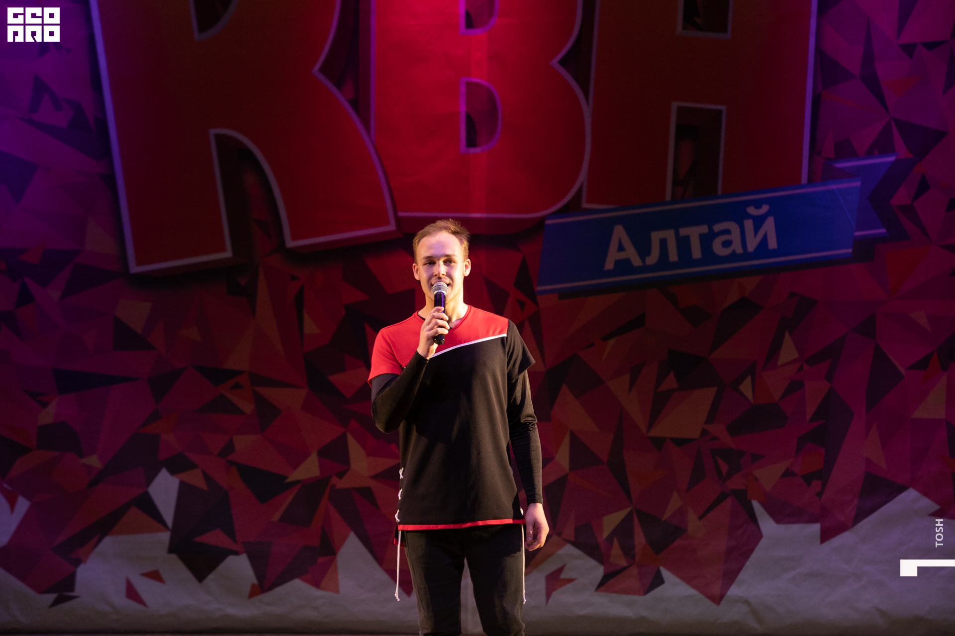 фото (71 из 293).jpg