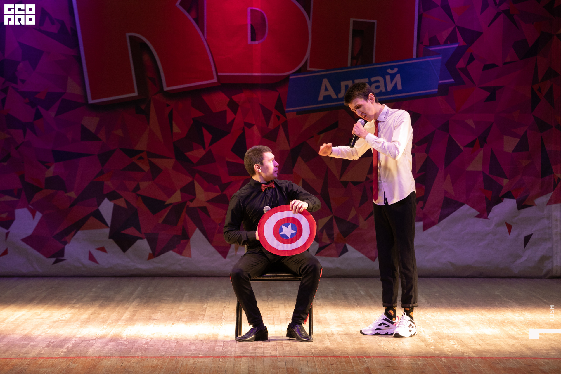 фото (80 из 293).jpg