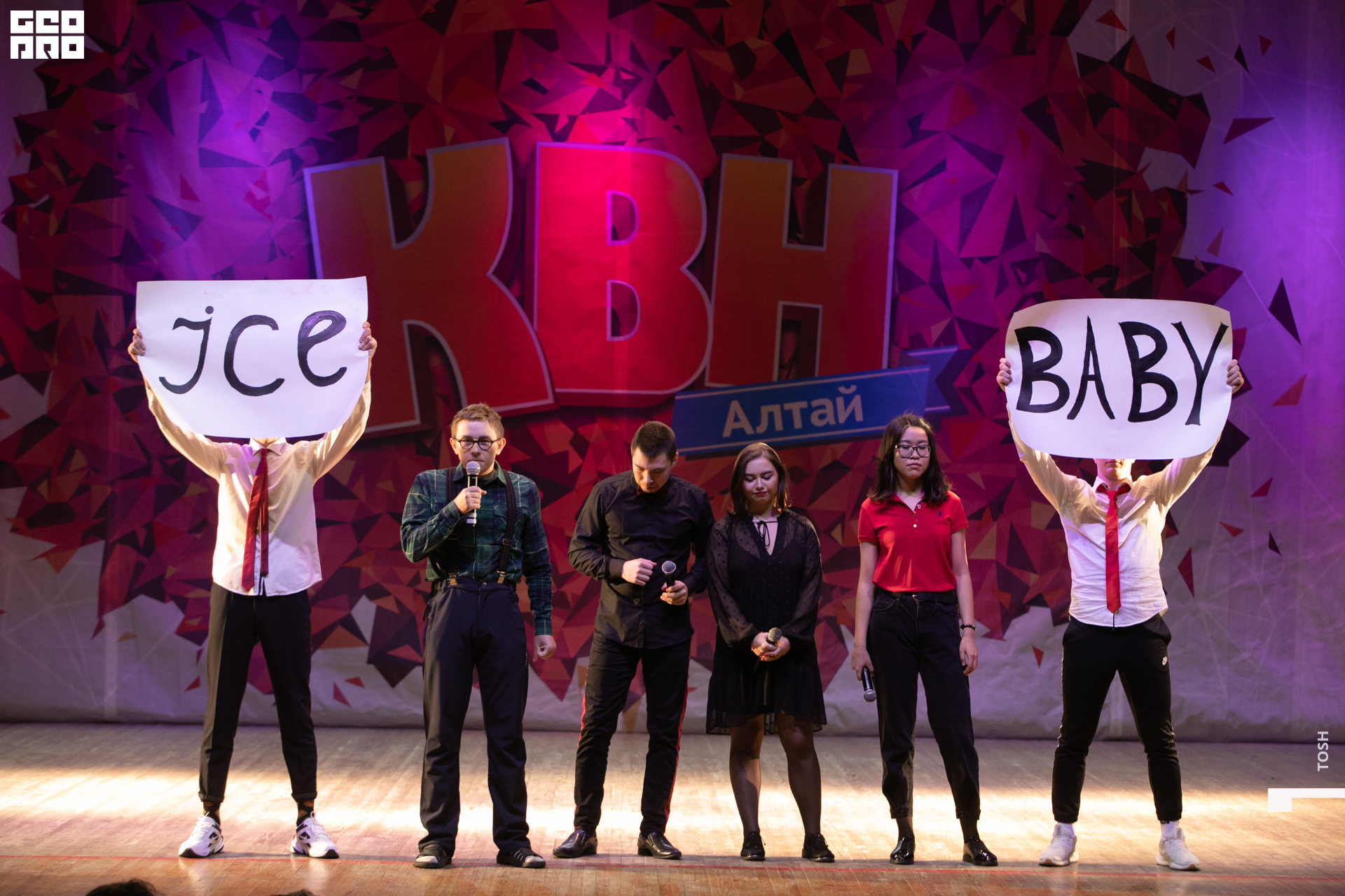 фото (84 из 293).jpg