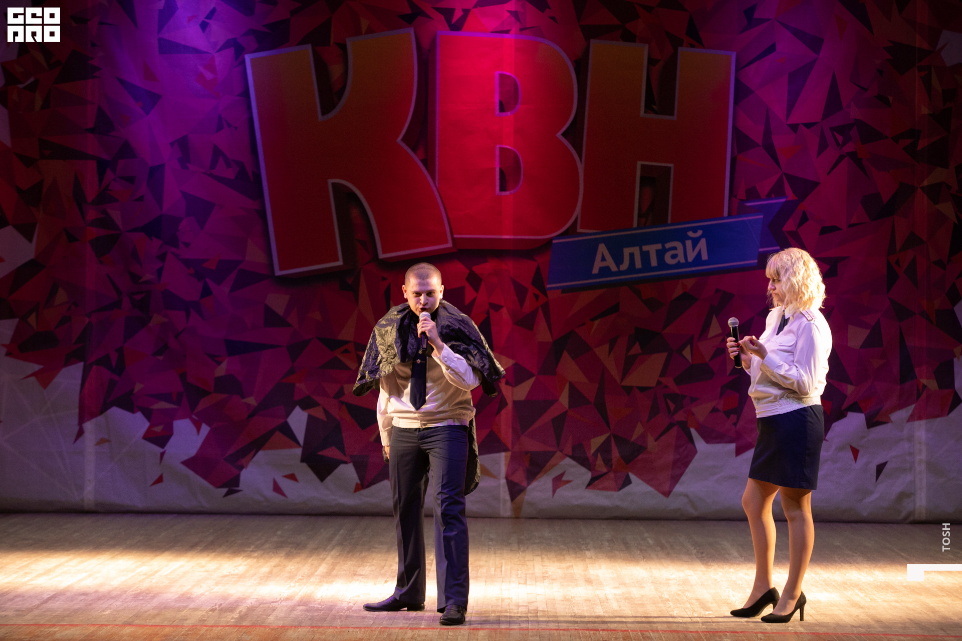 фото (90 из 293).jpg