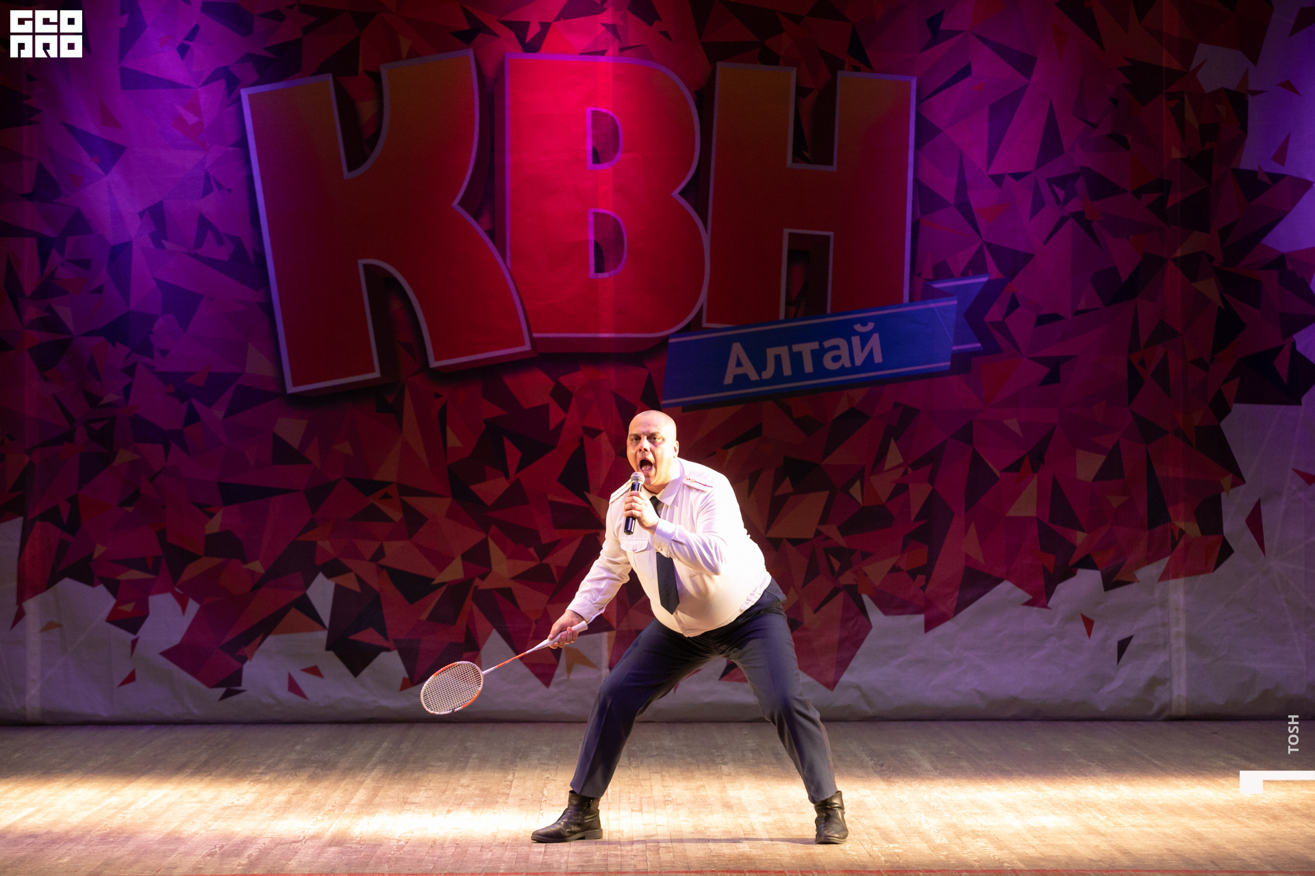 фото (91 из 293).jpg