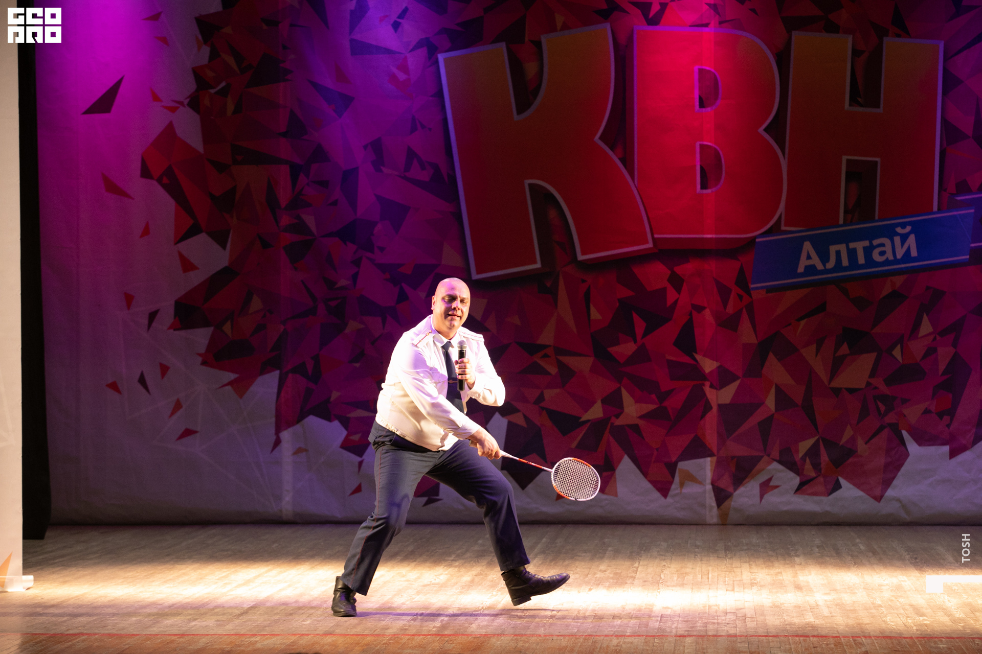 фото (92 из 293).jpg