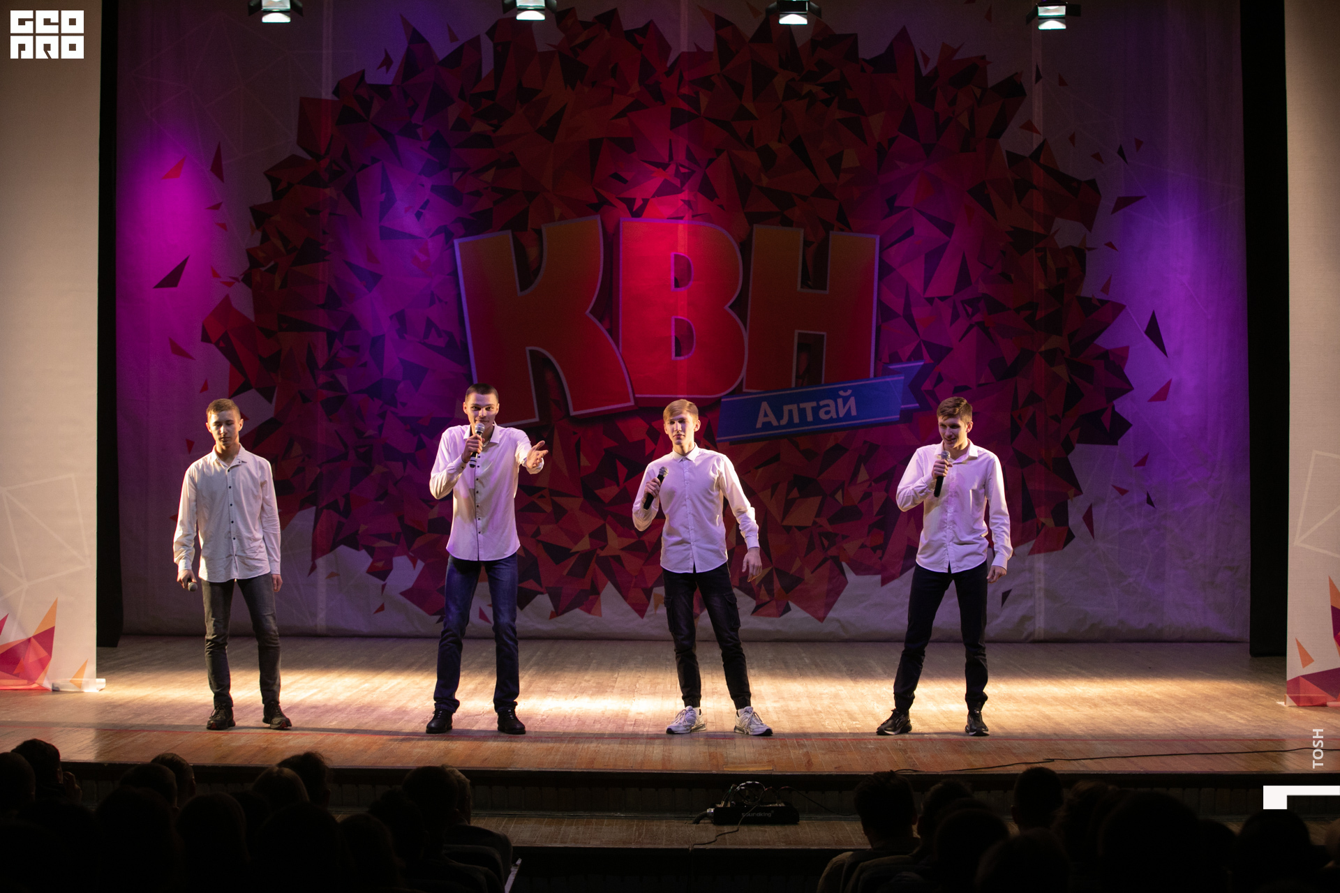 фото (98 из 293).jpg